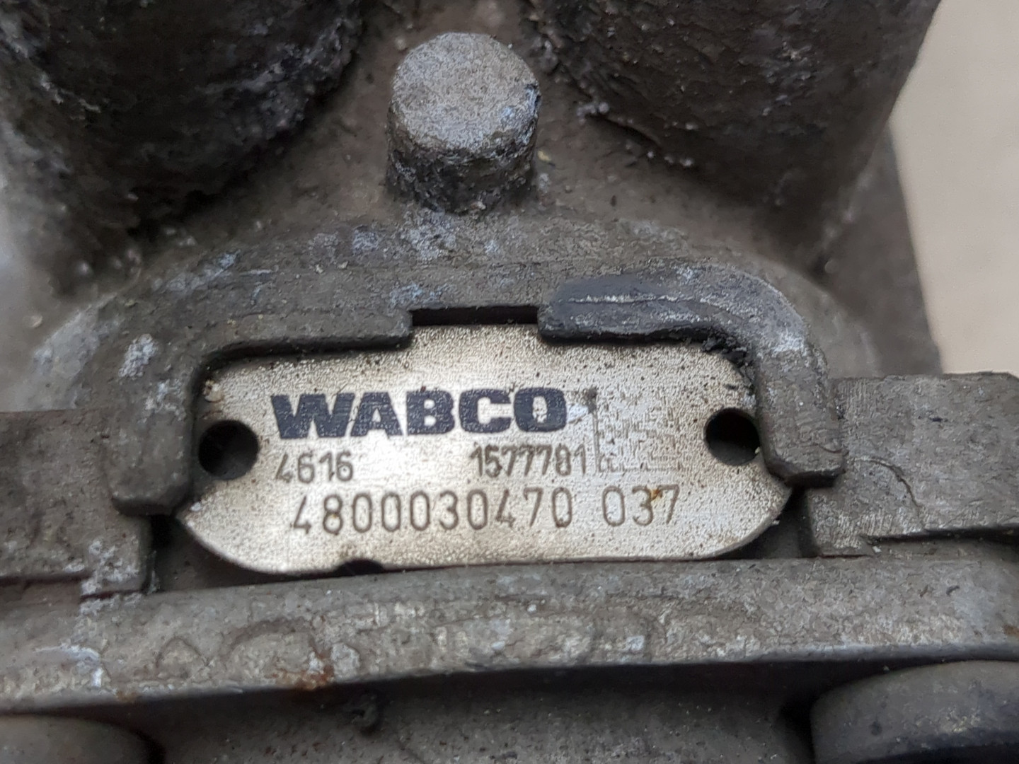 Кран тормозной главный