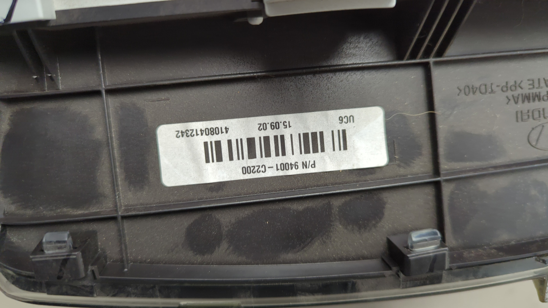 Панель приборов