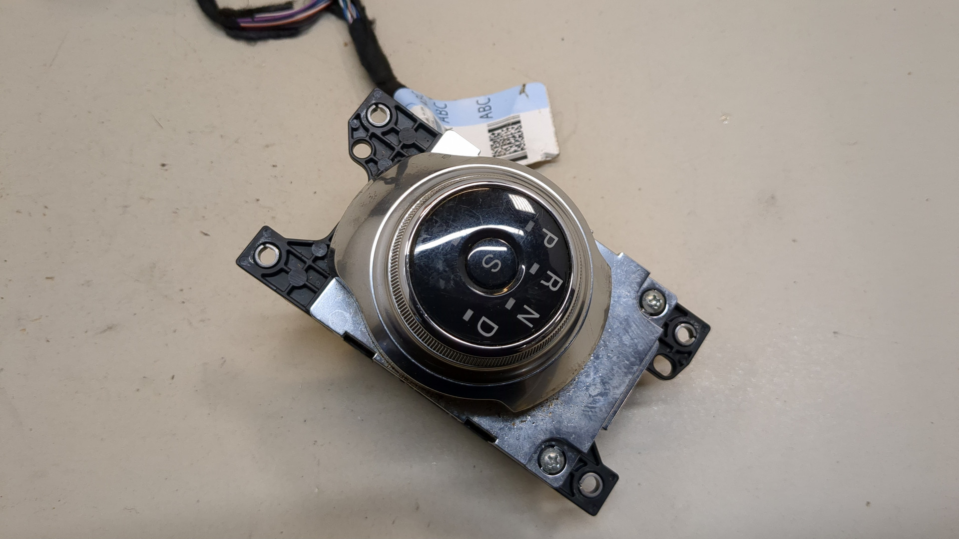 Кулиса МКПП / АКПП