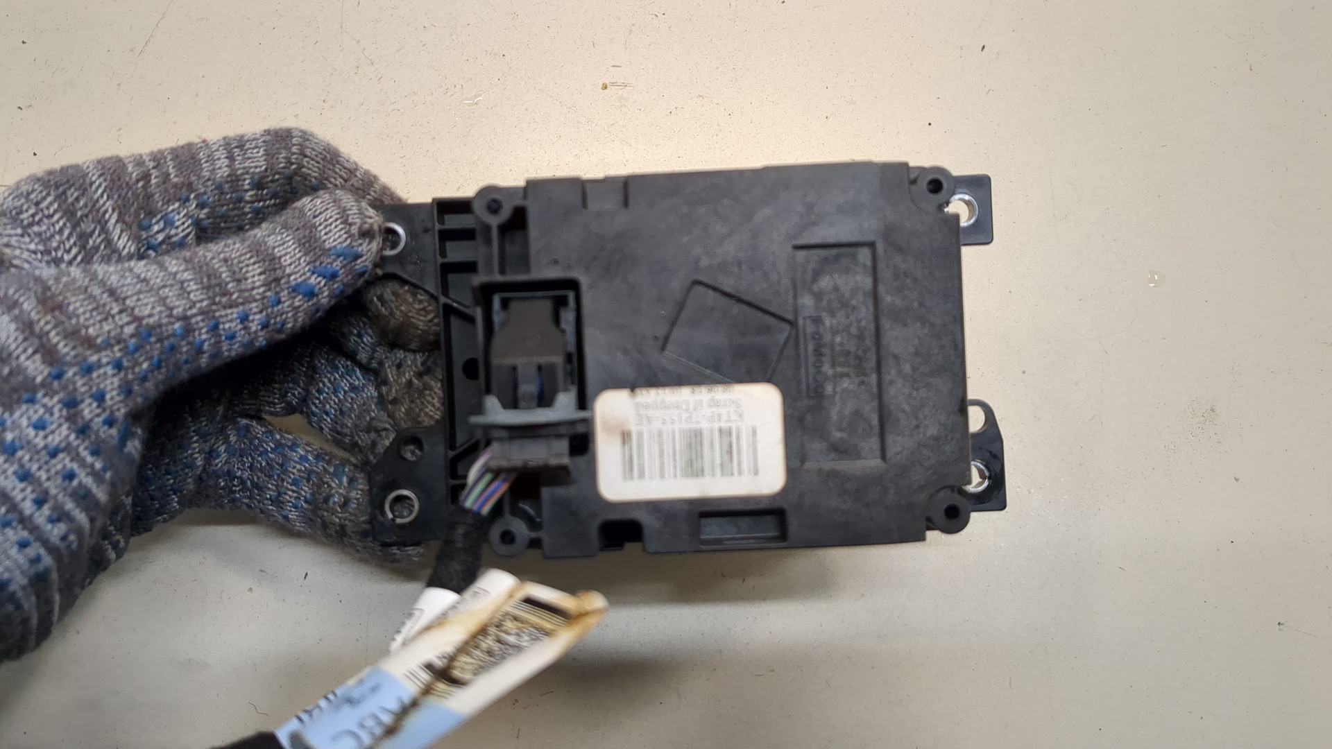 Кулиса МКПП / АКПП