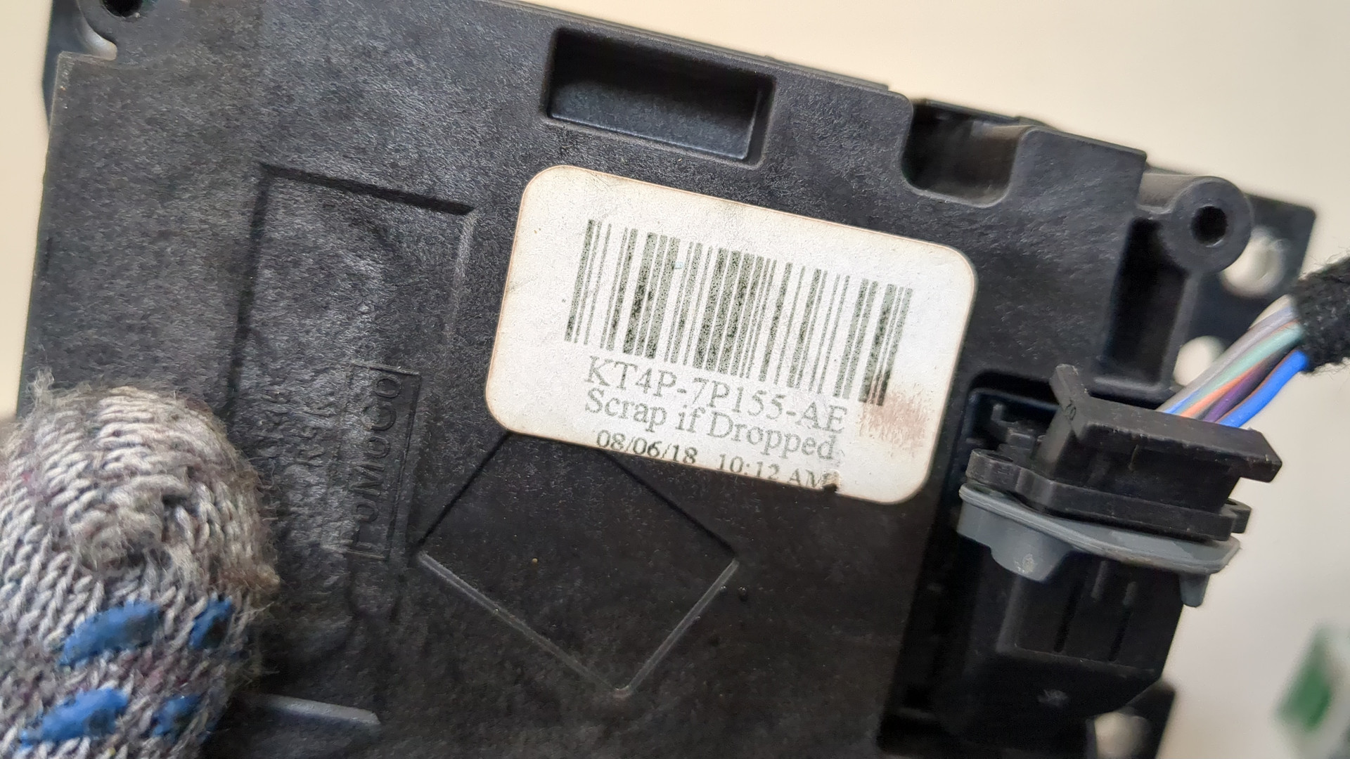 Кулиса МКПП / АКПП