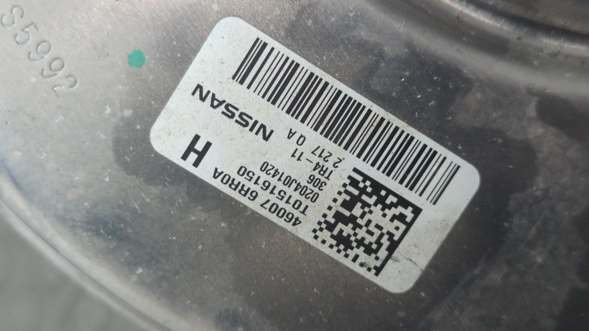 Цилиндр тормозной главный