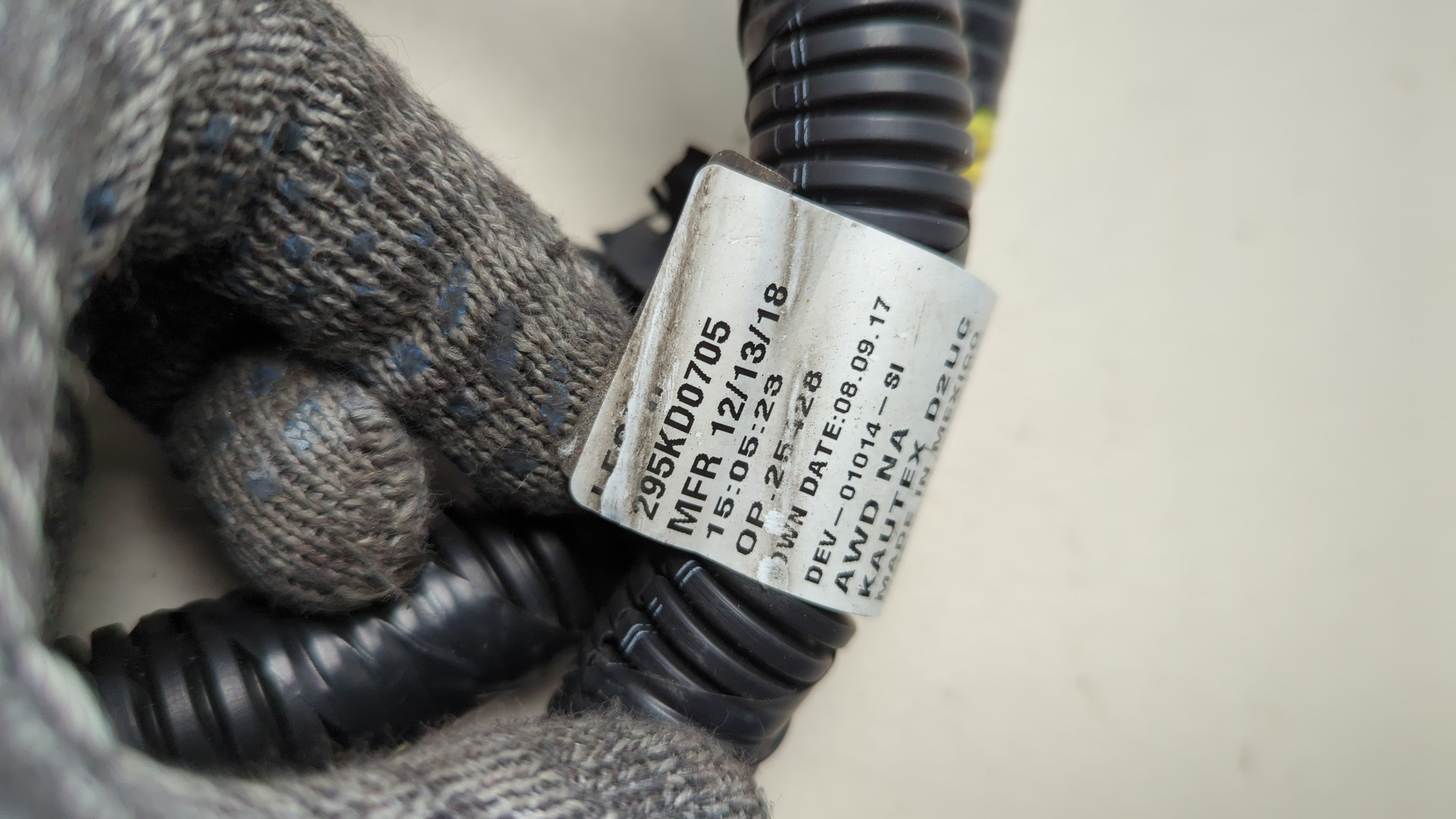 Проводка (коса)