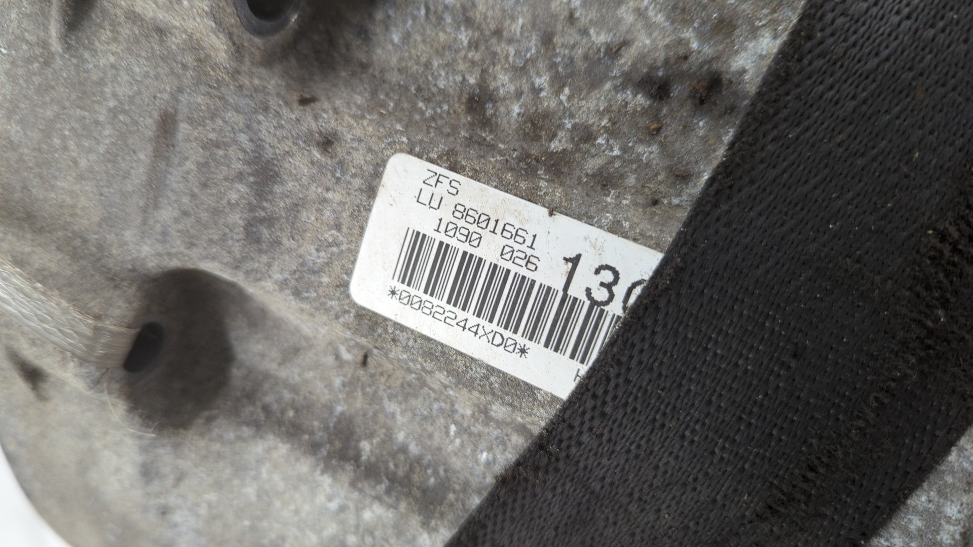 АКПП (автоматическая коробка переключения передач)