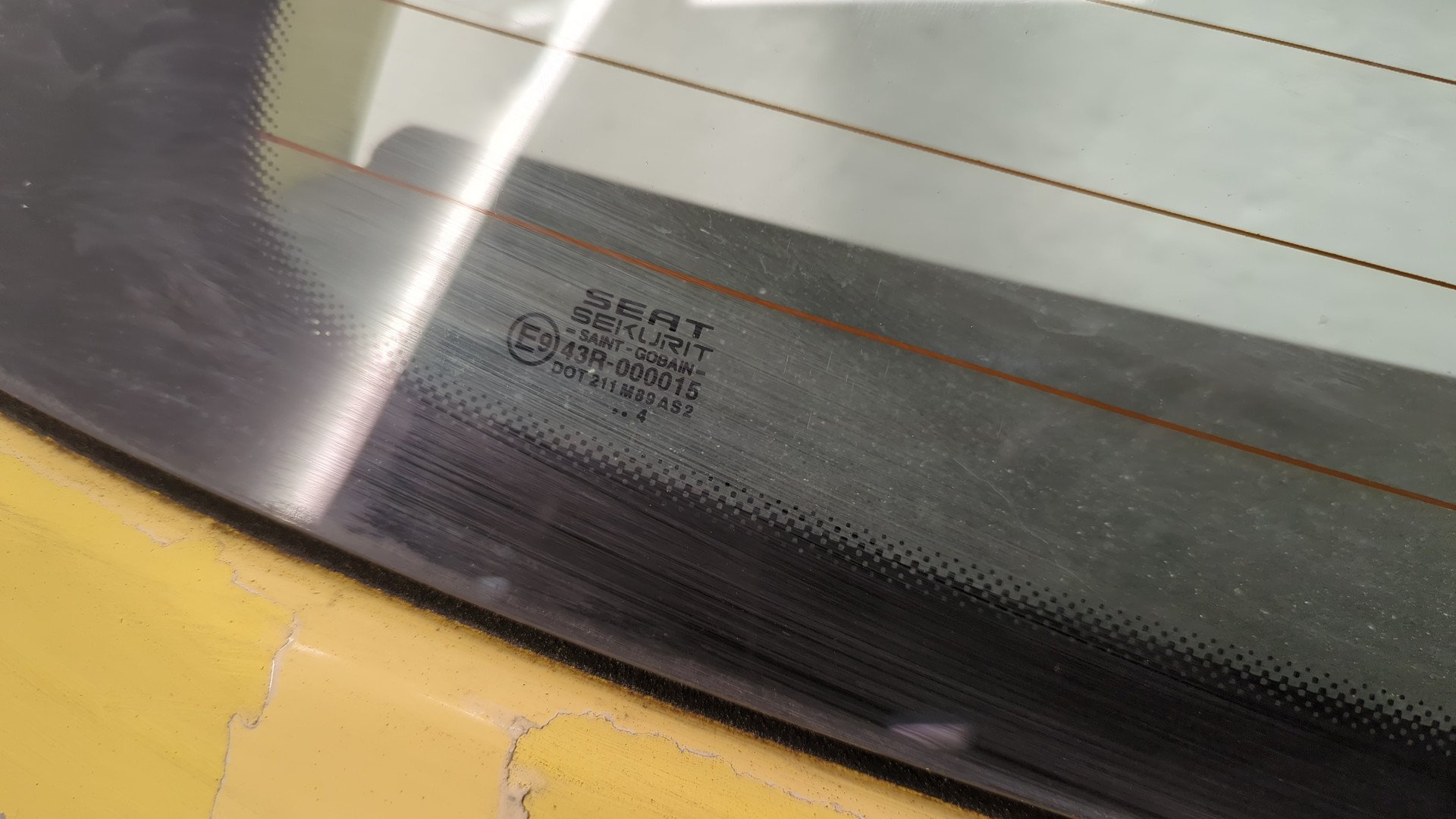 Дверь багажника