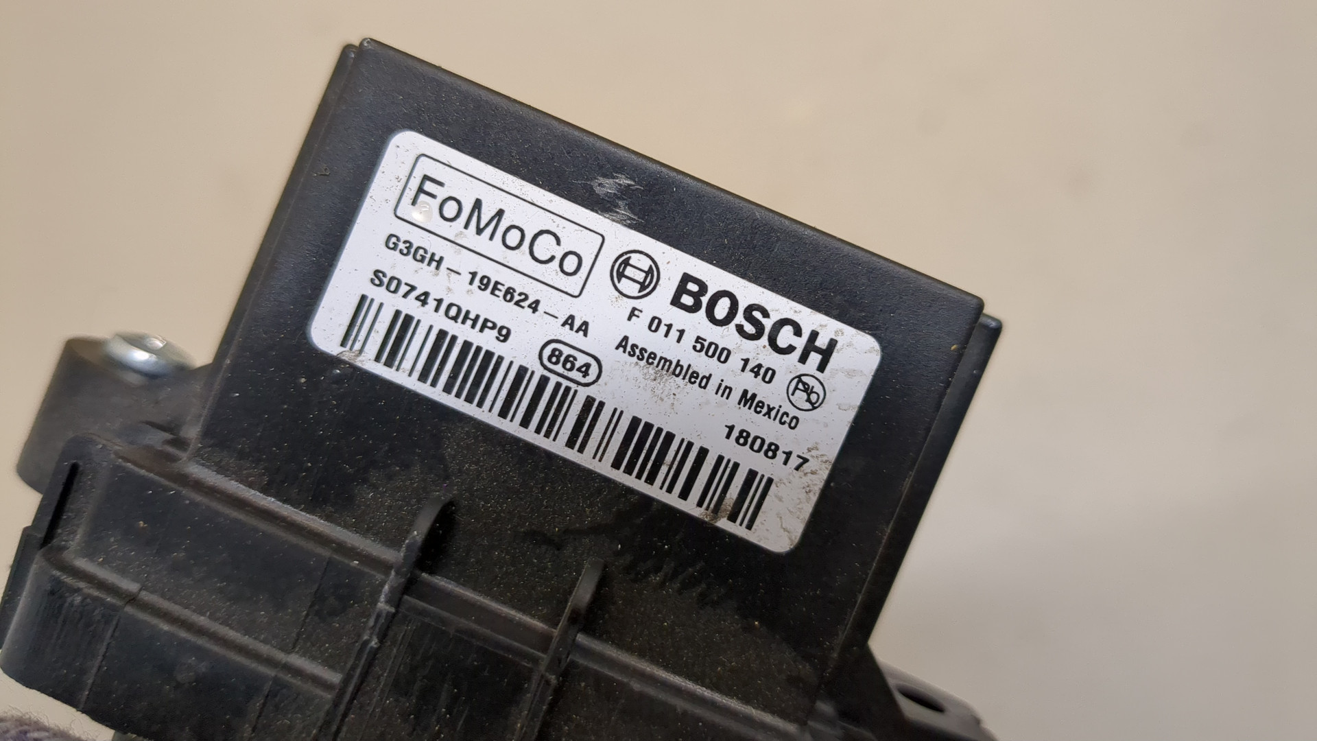 Резистор отопителя