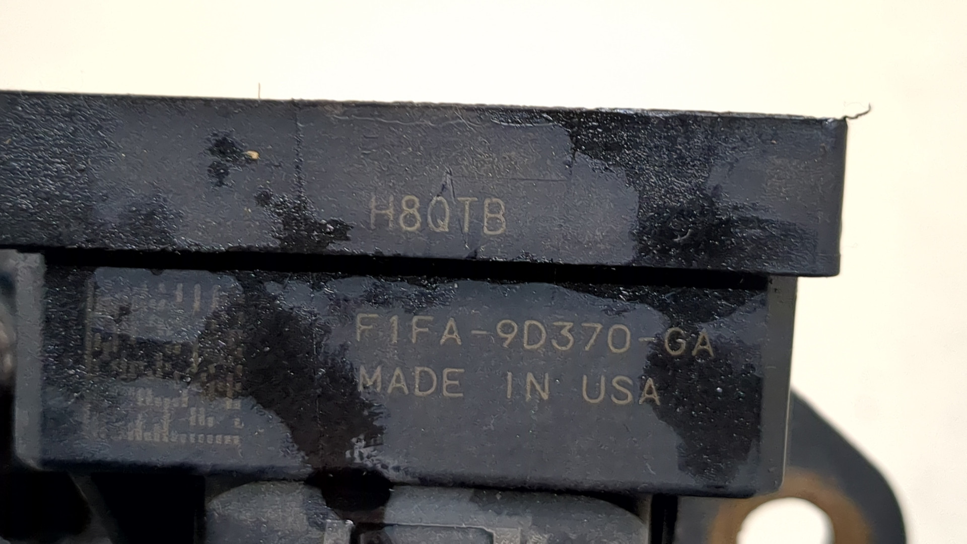 Блок электронный