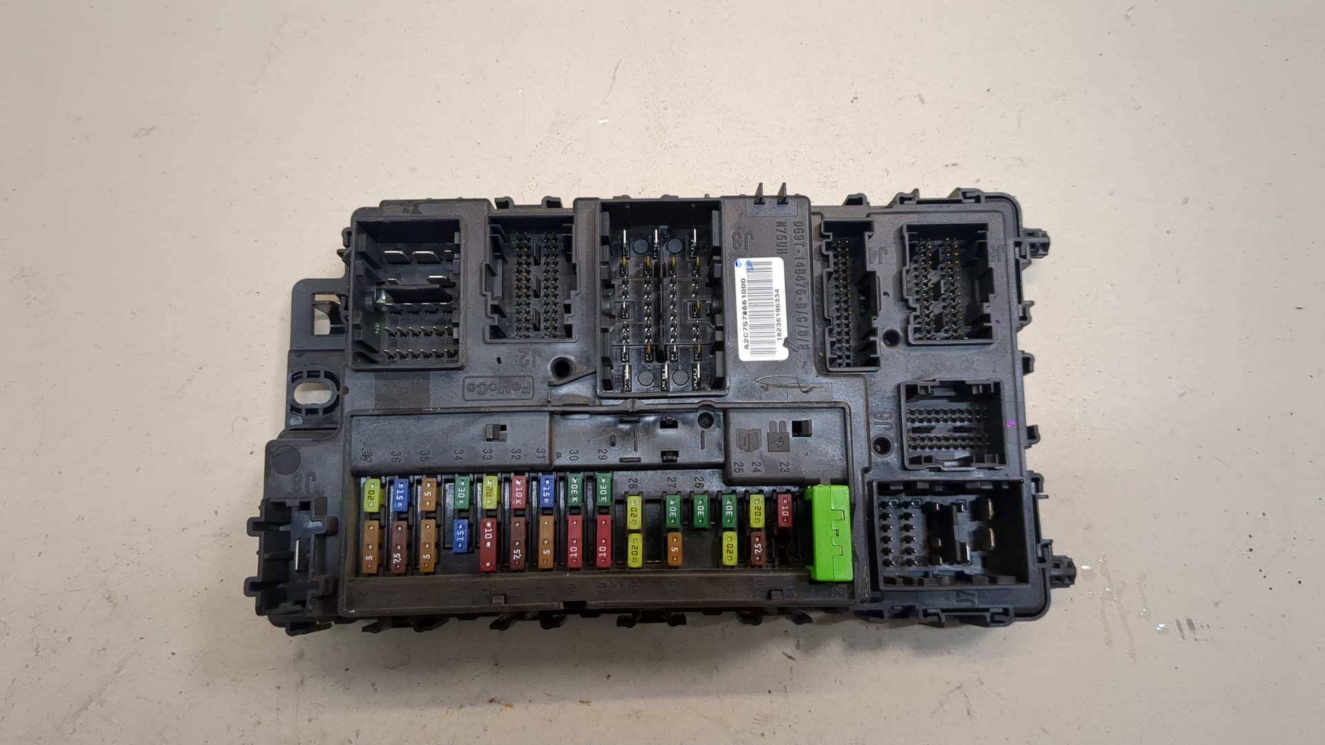 Блок электронный