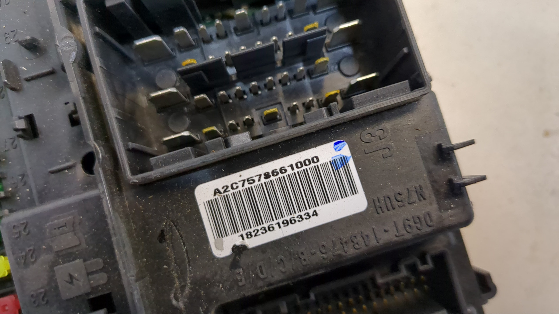 Блок электронный