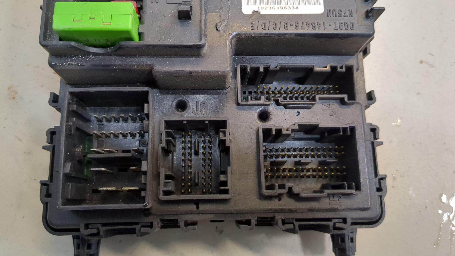 Блок электронный