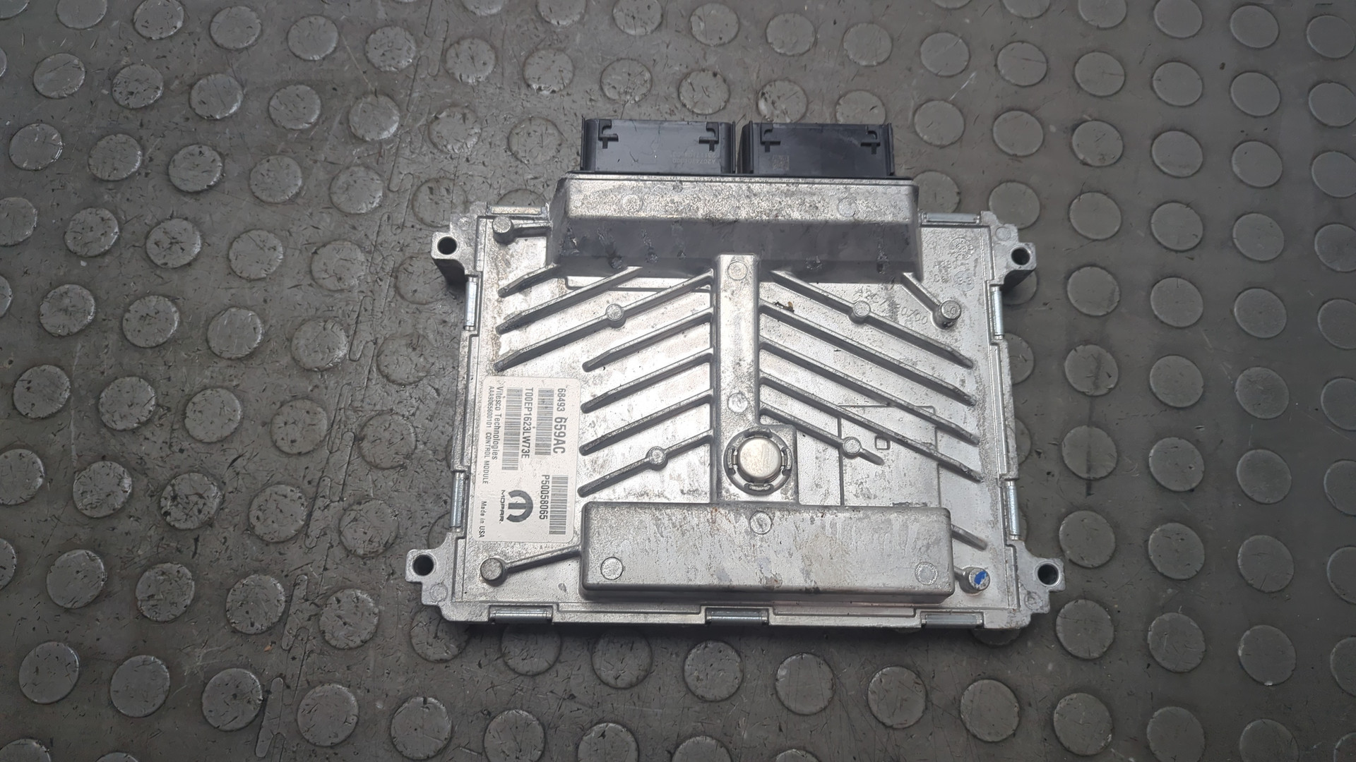 Блок управления двигателем