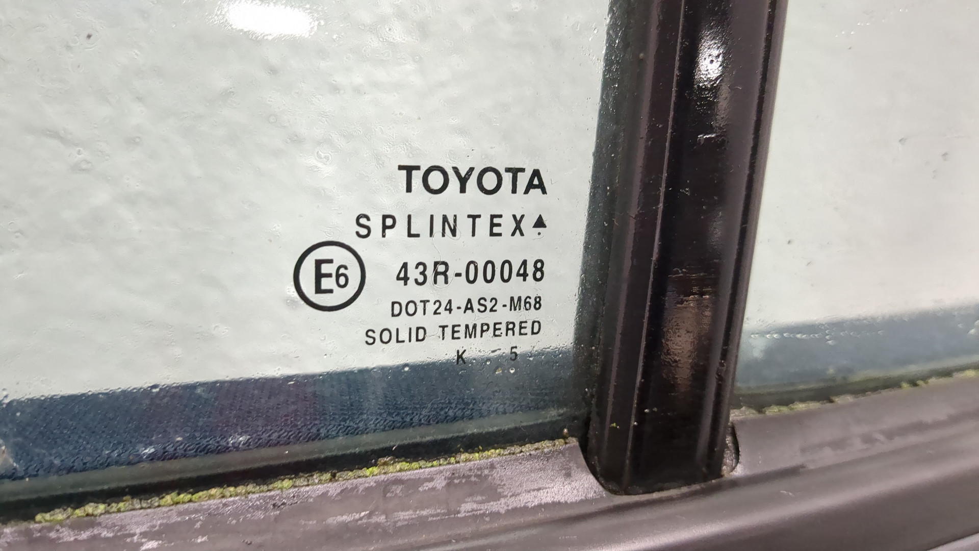 Дверь задняя левая