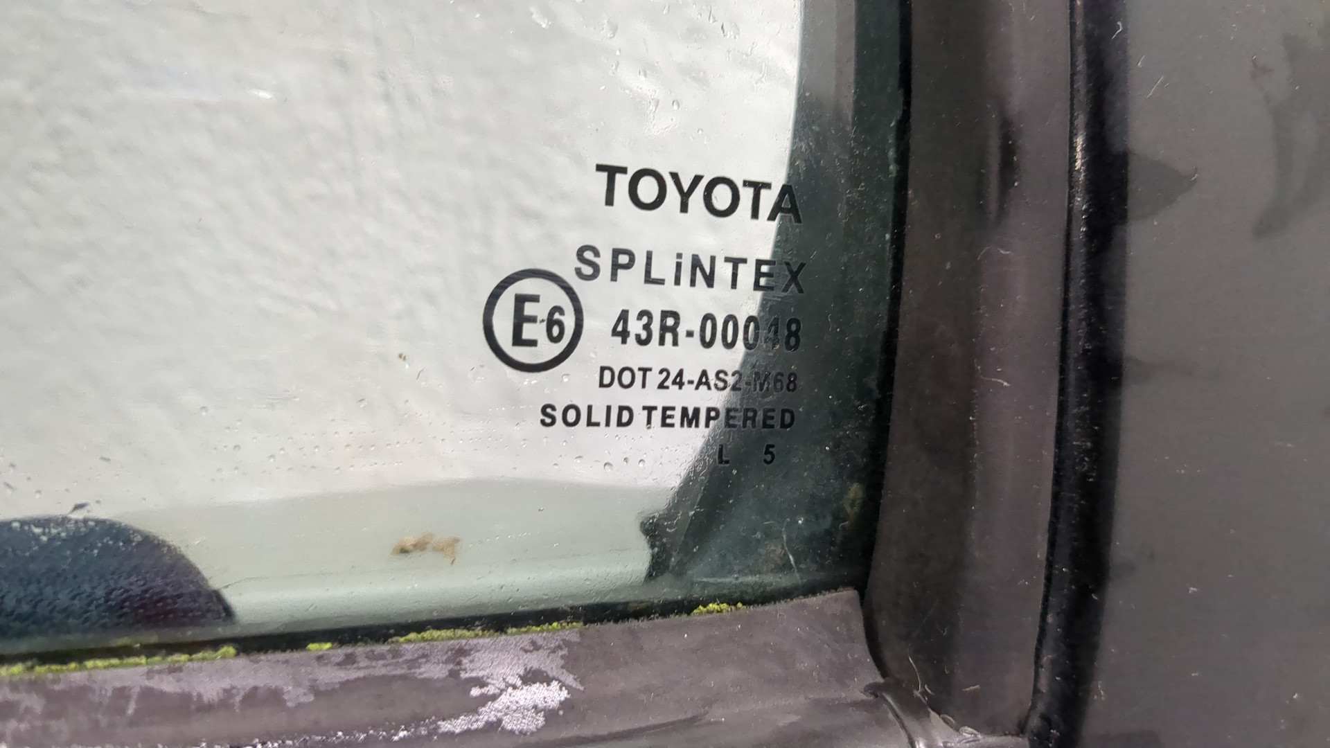 Дверь задняя левая