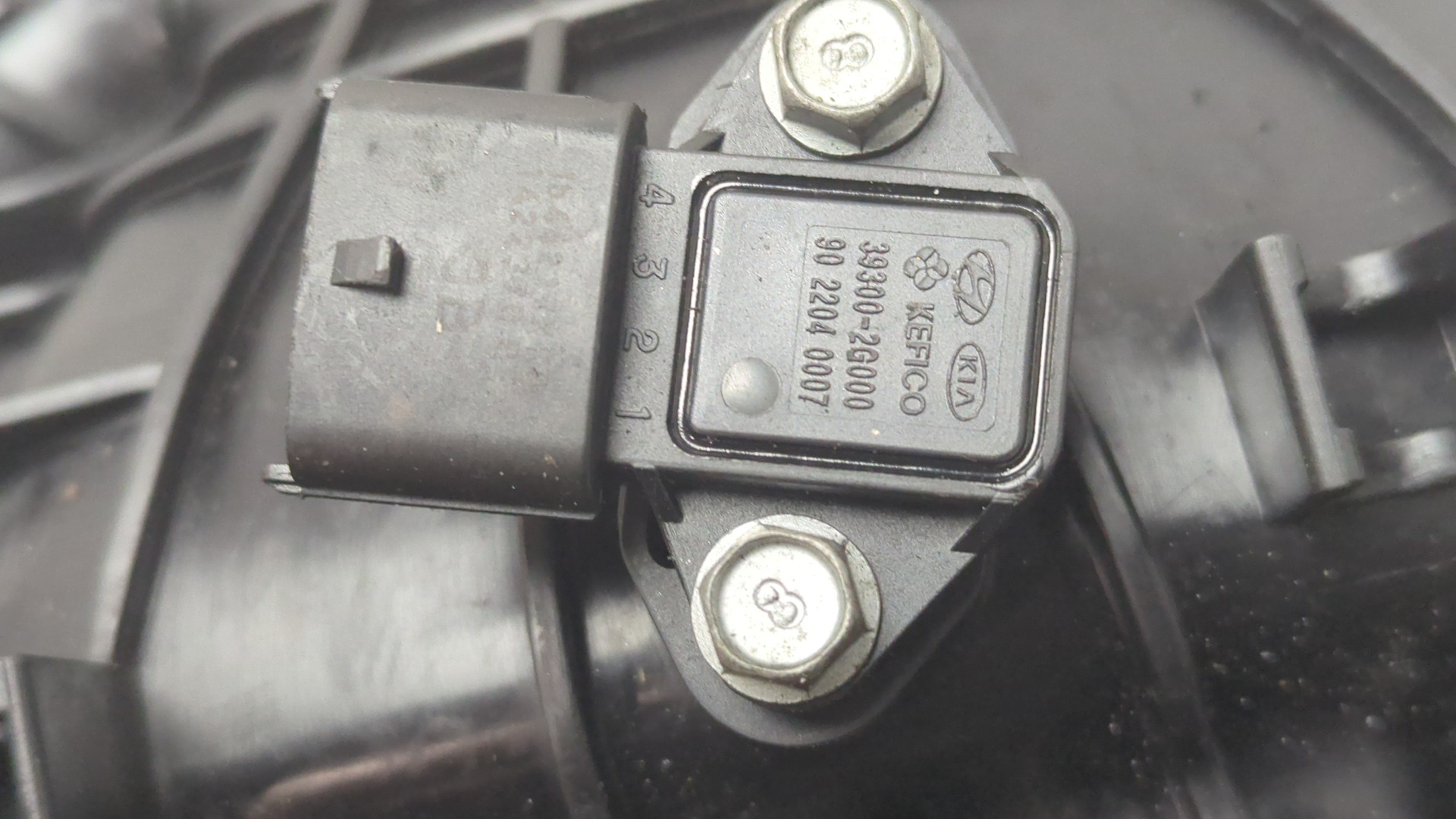 Коллектор впускной