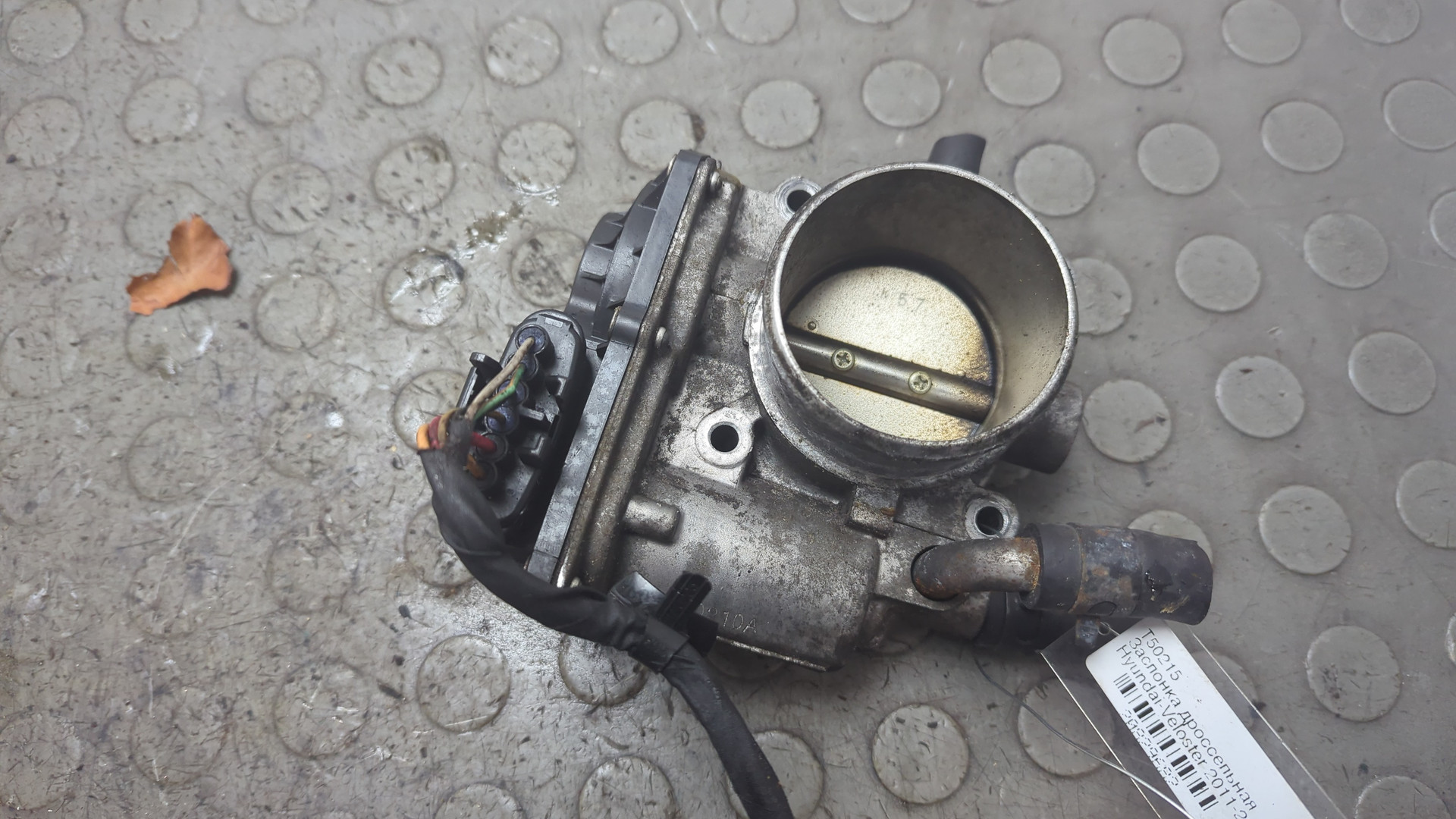 Заслонка дроссельная электрическая