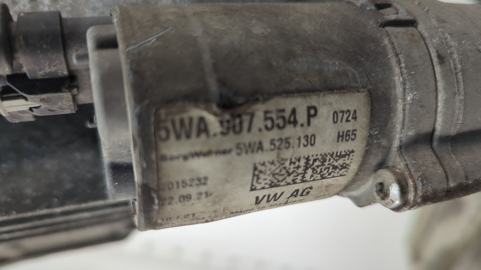 Редуктор заднего моста