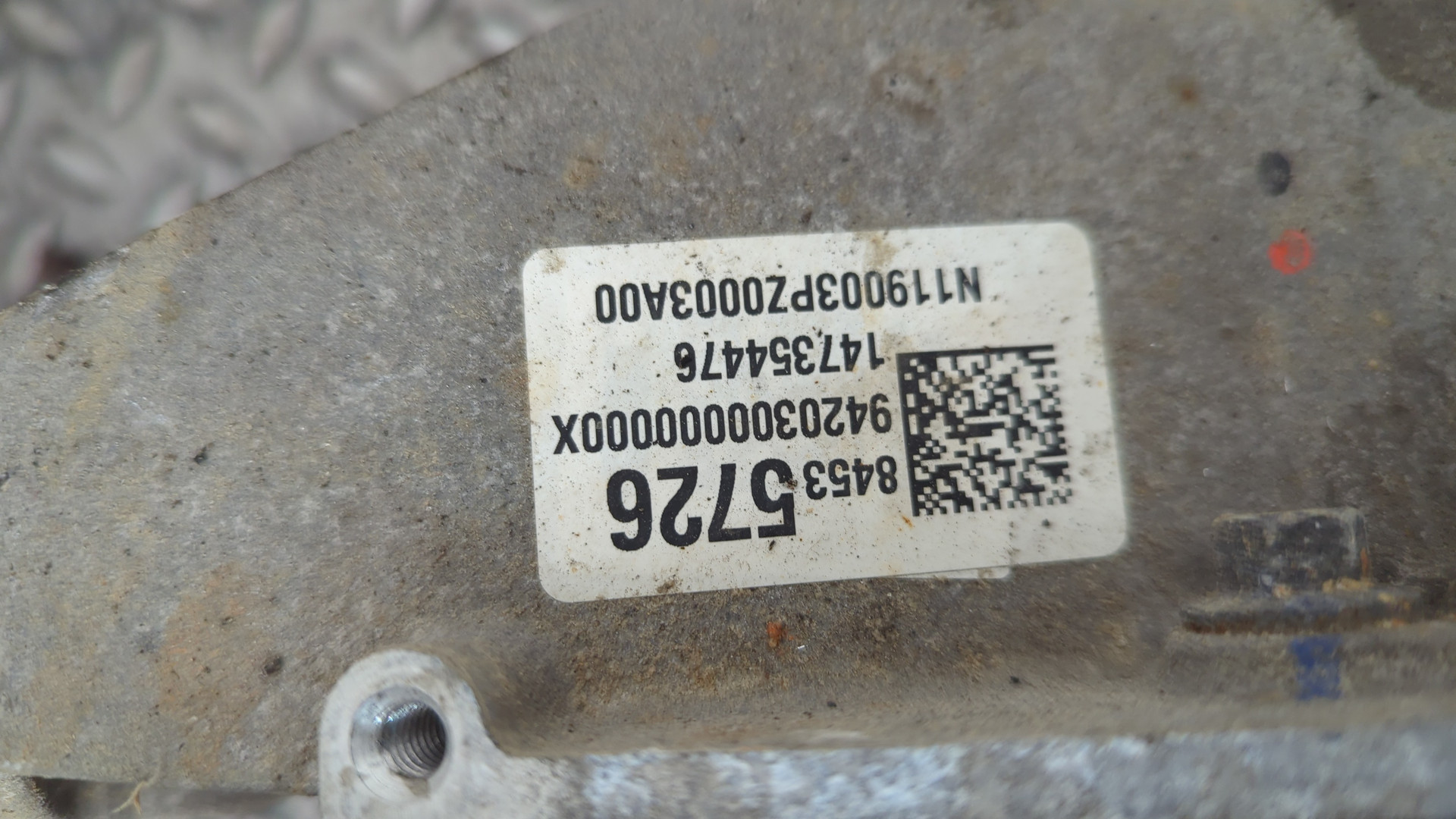 Редуктор заднего моста