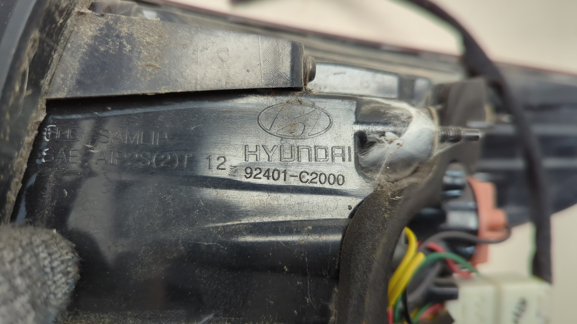 Фонарь задний левый