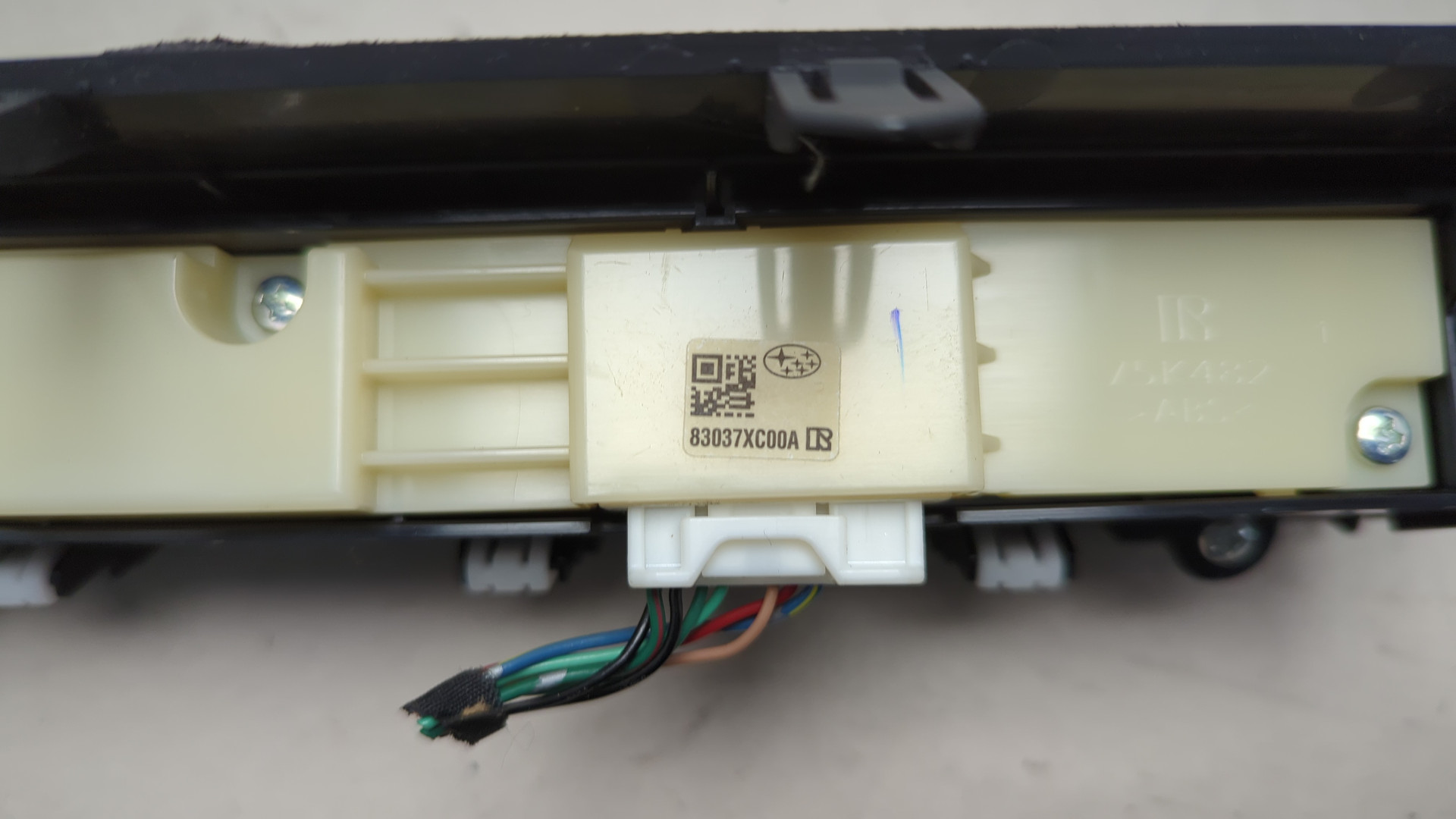 Кнопка аварийной остановки