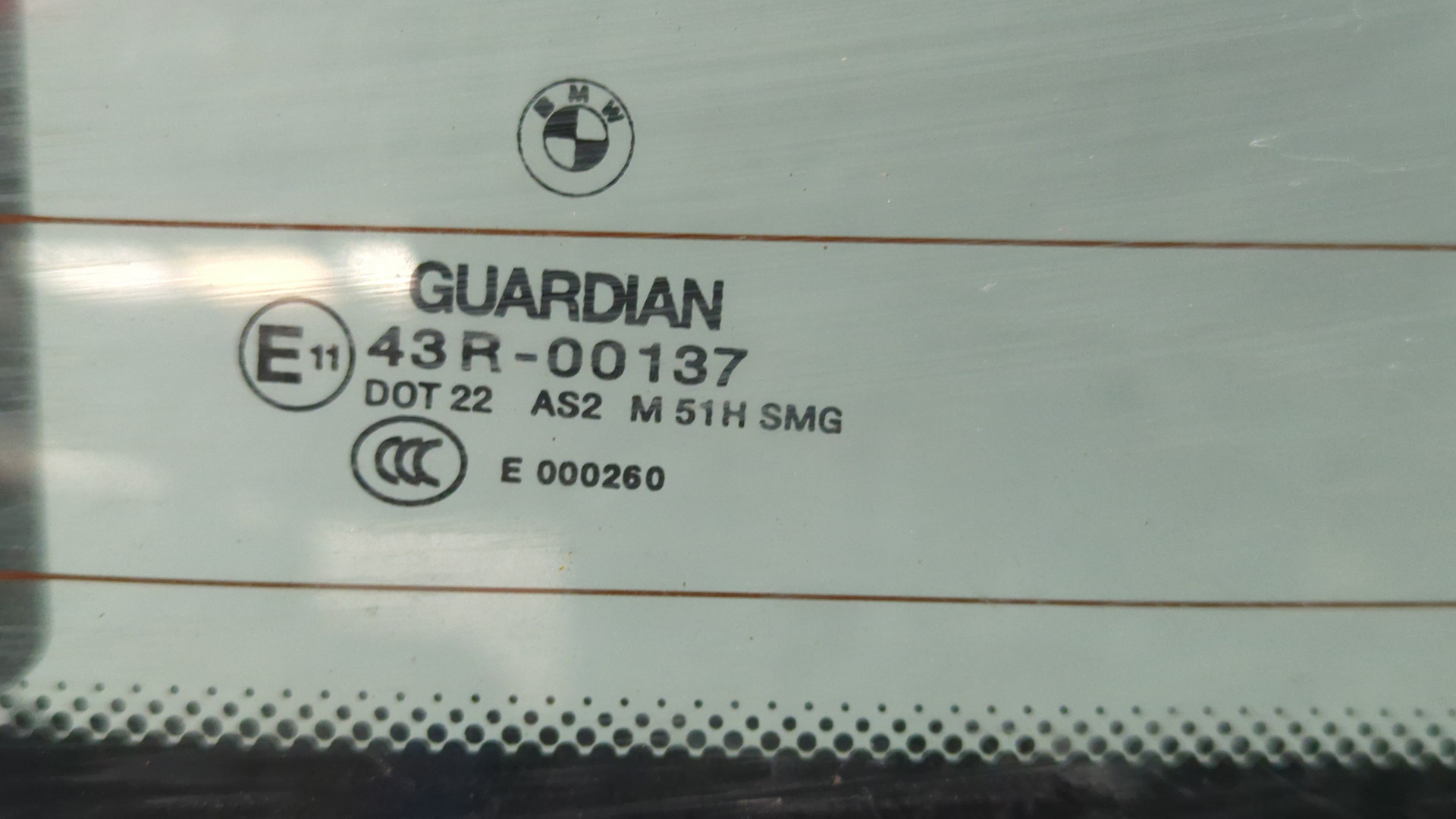 Дверь багажника