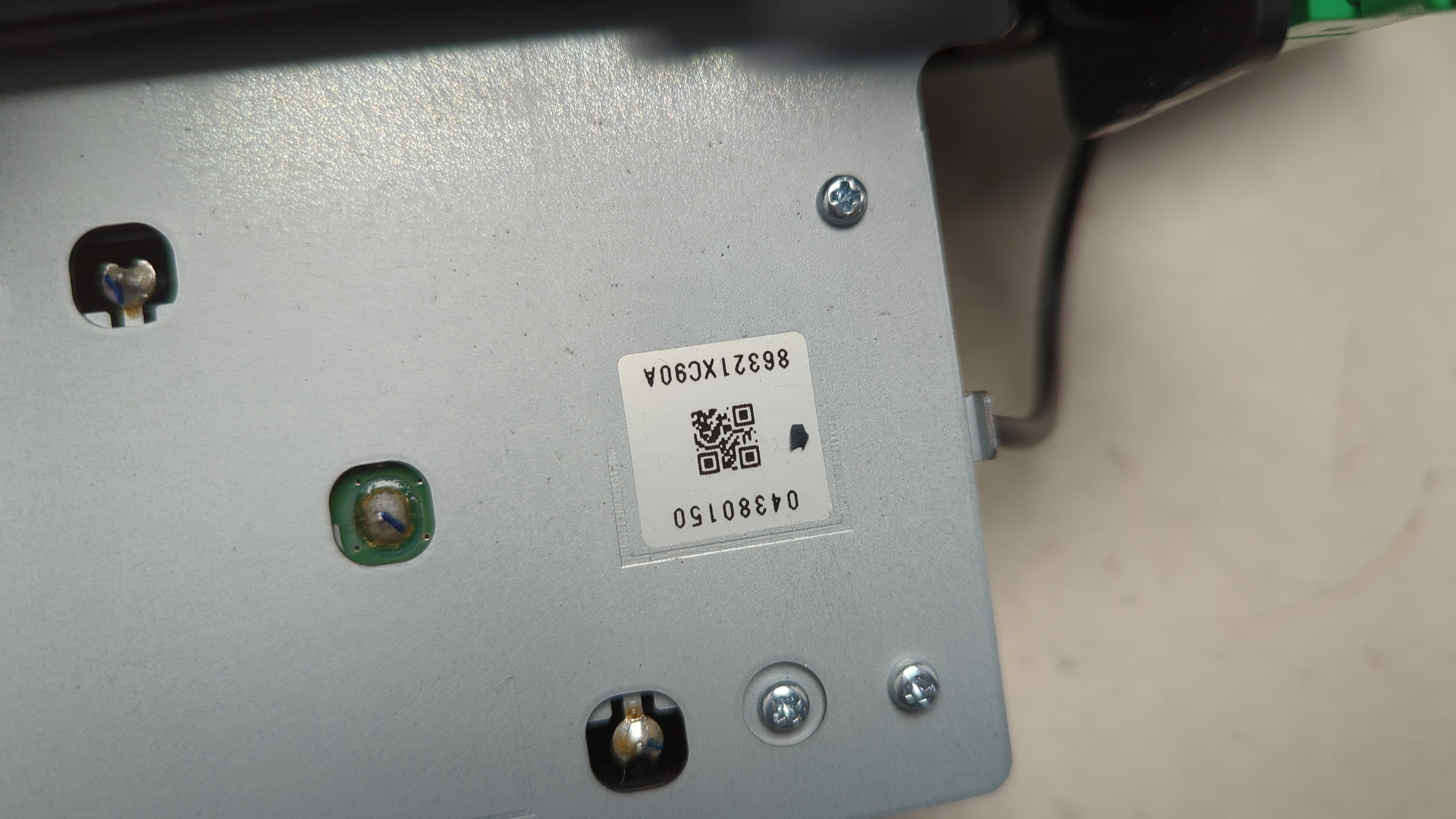 Усилитель антенны