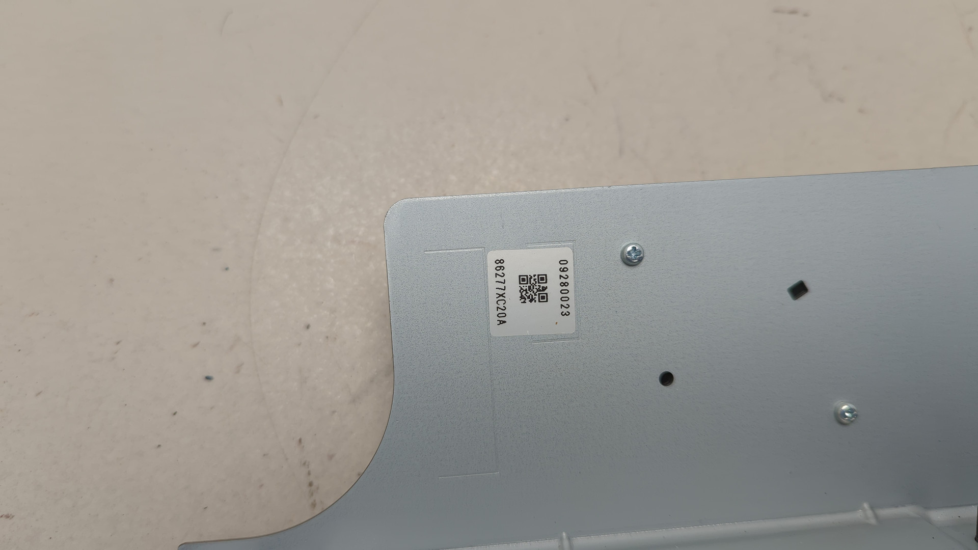 Усилитель антенны