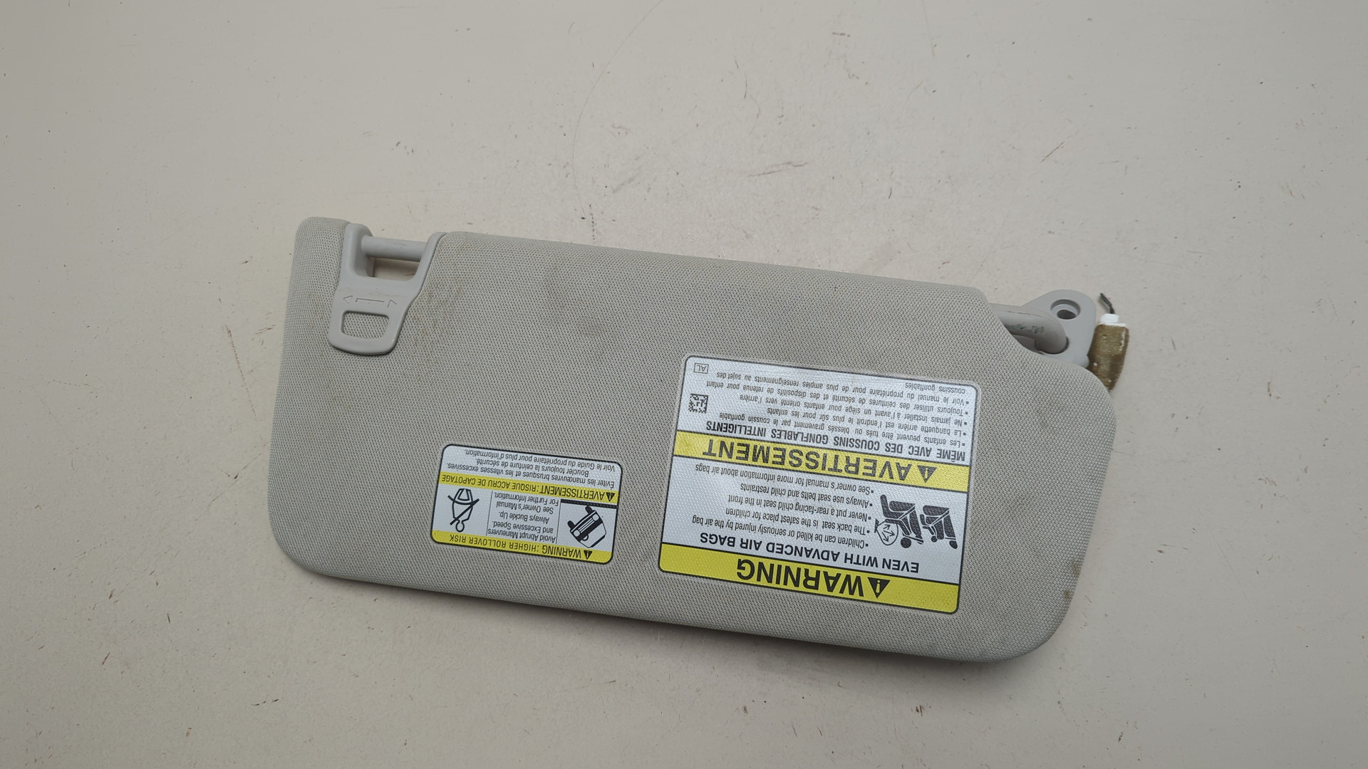 Козырек солнцезащитный