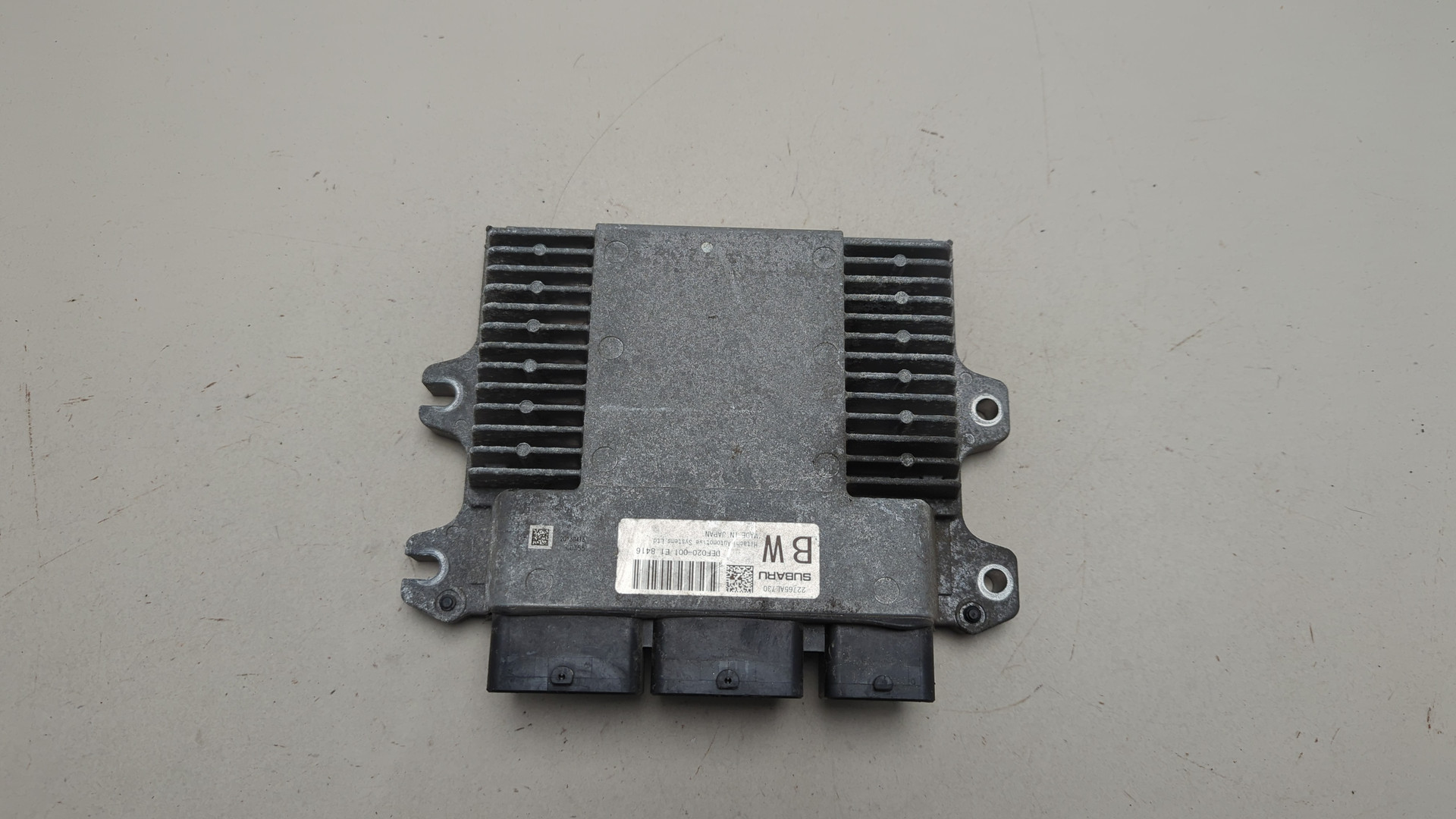 Блок управления двигателем