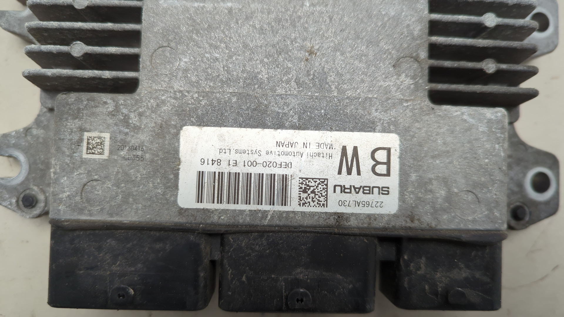 Блок управления двигателем