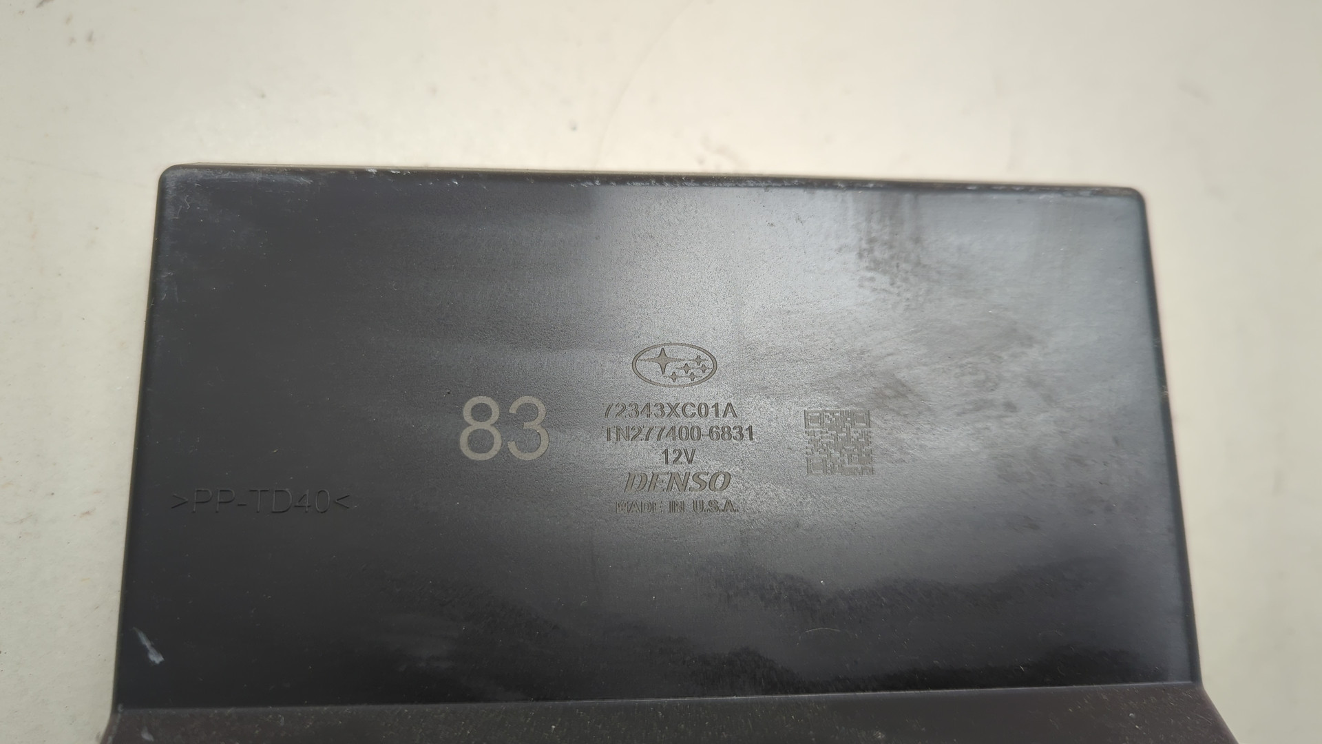 Блок управления климатической установкой