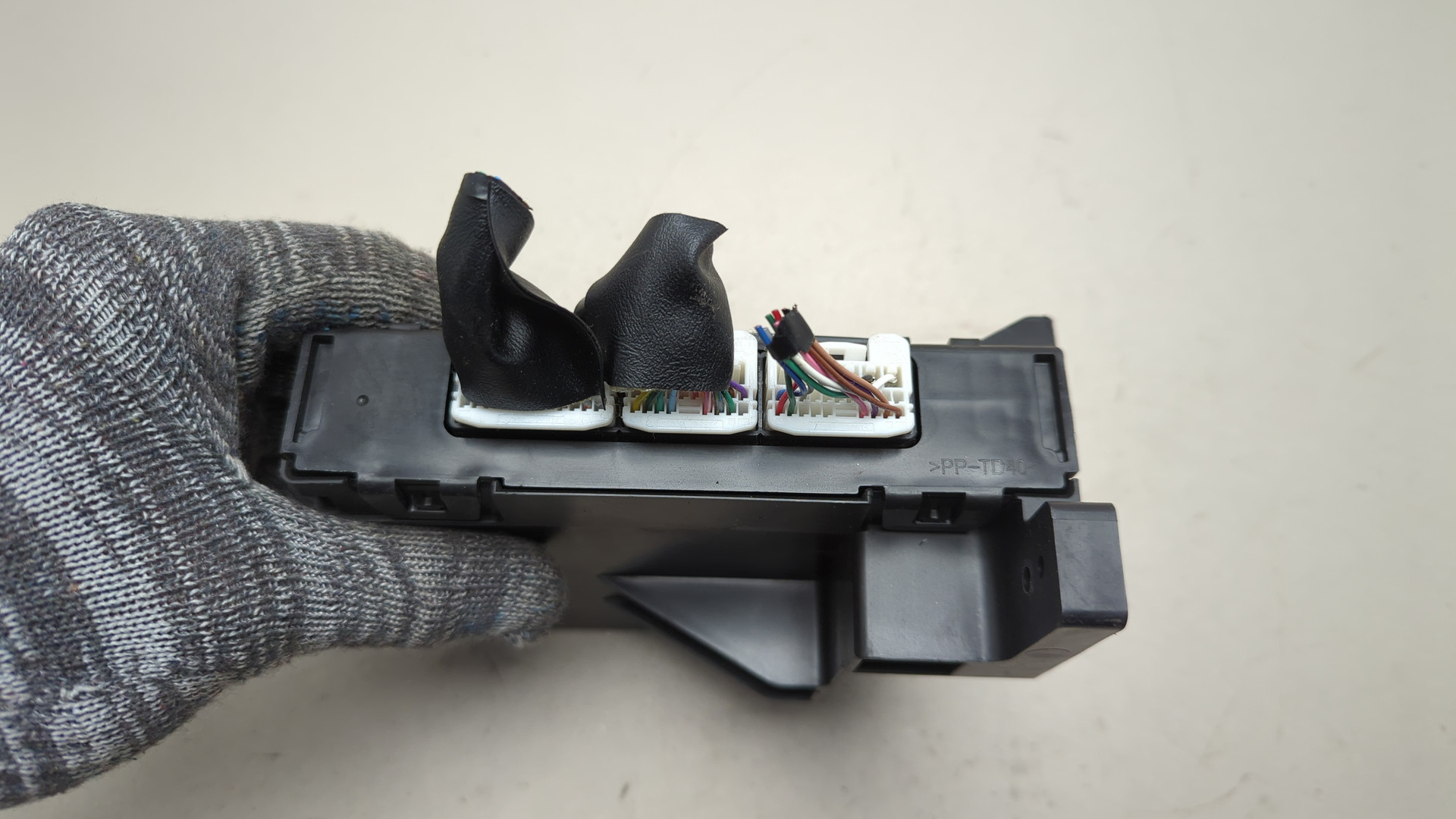 Блок управления климатической установкой