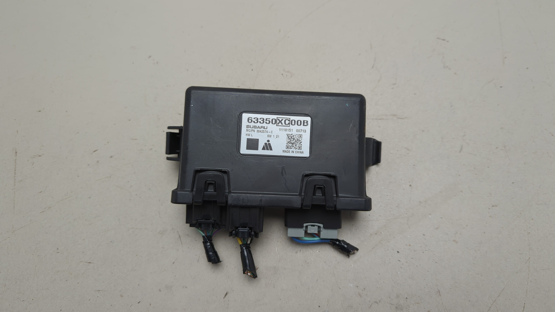 Блок электронный