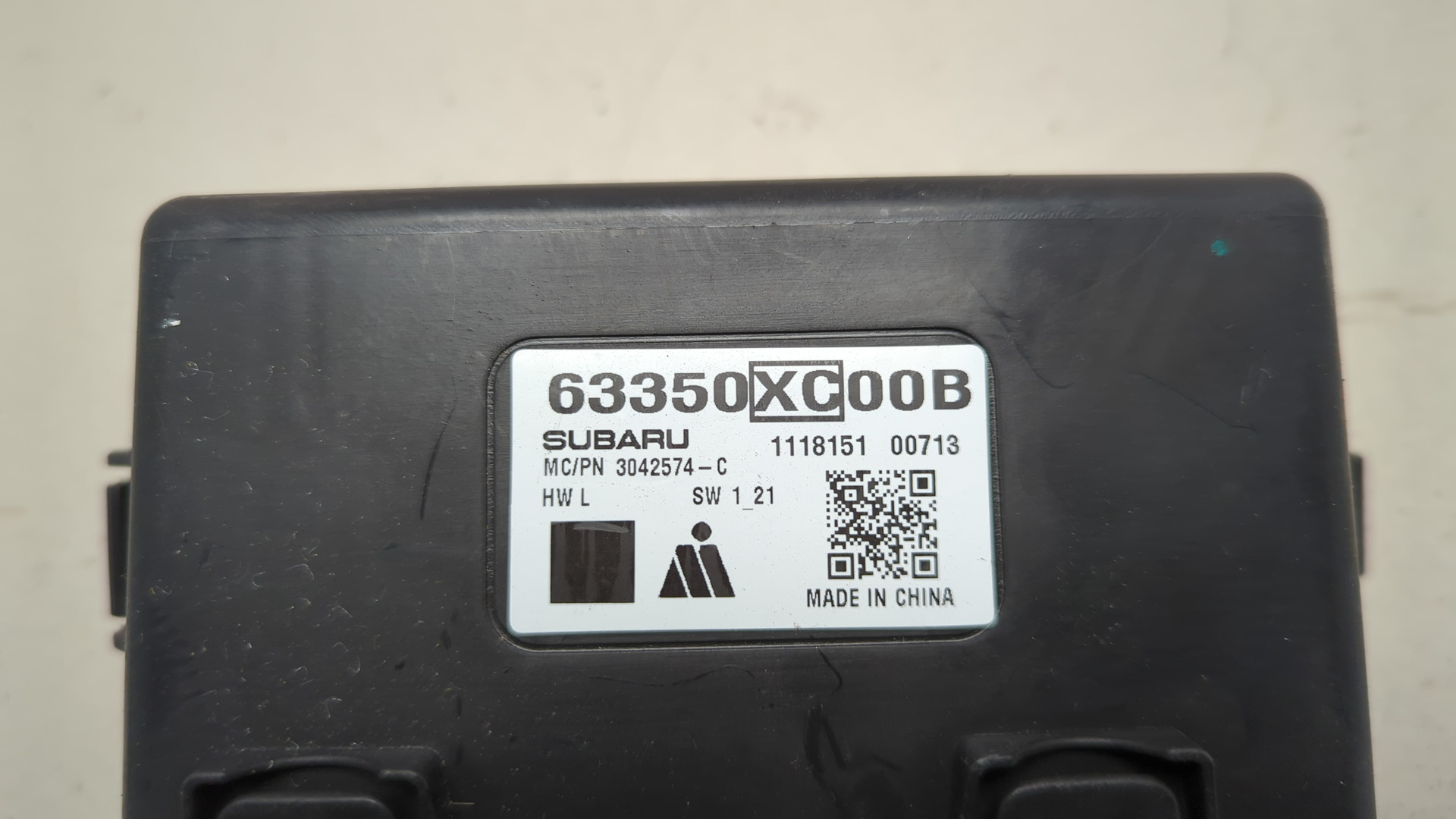 Блок электронный