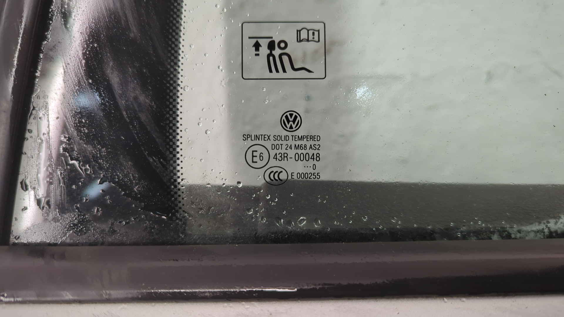 Дверь задняя правая