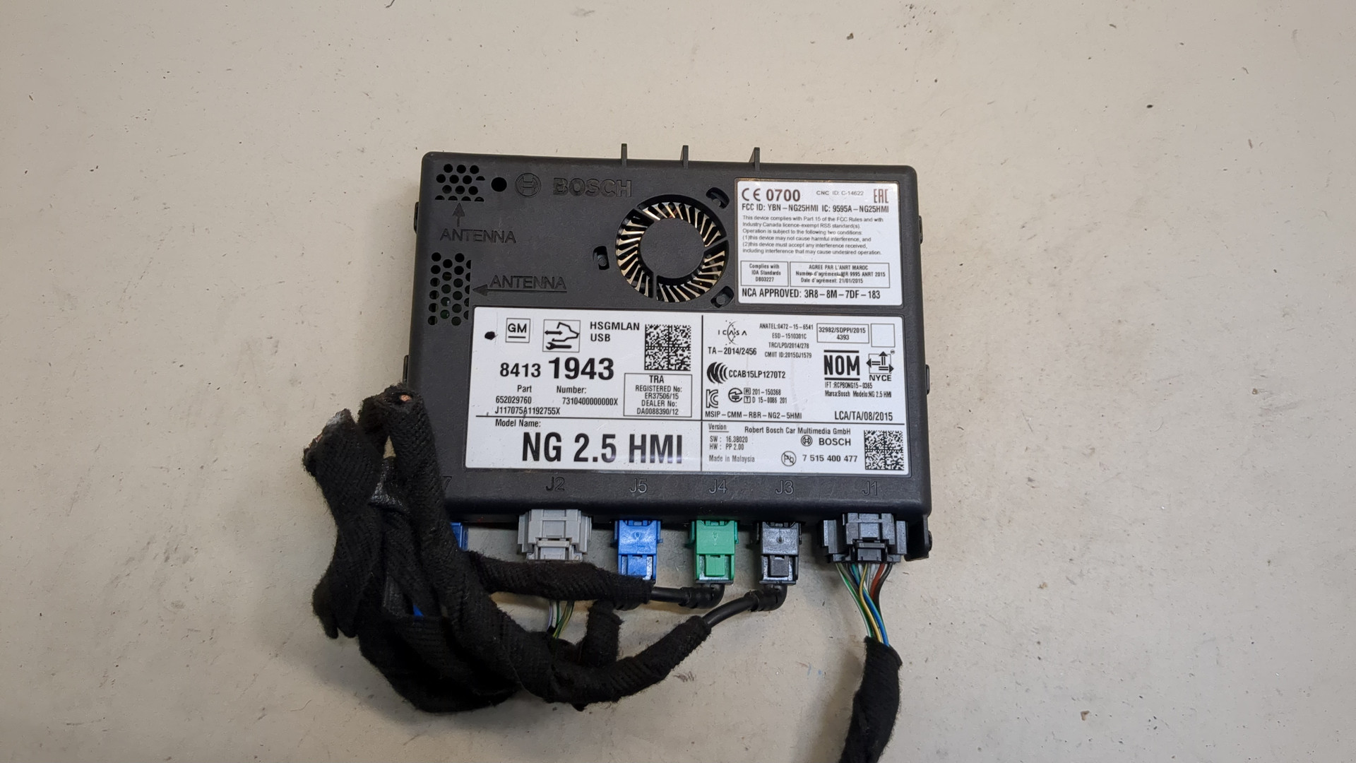 Блок управления навигацией