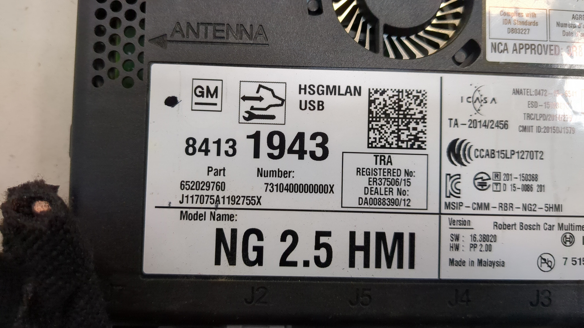 Блок управления навигацией