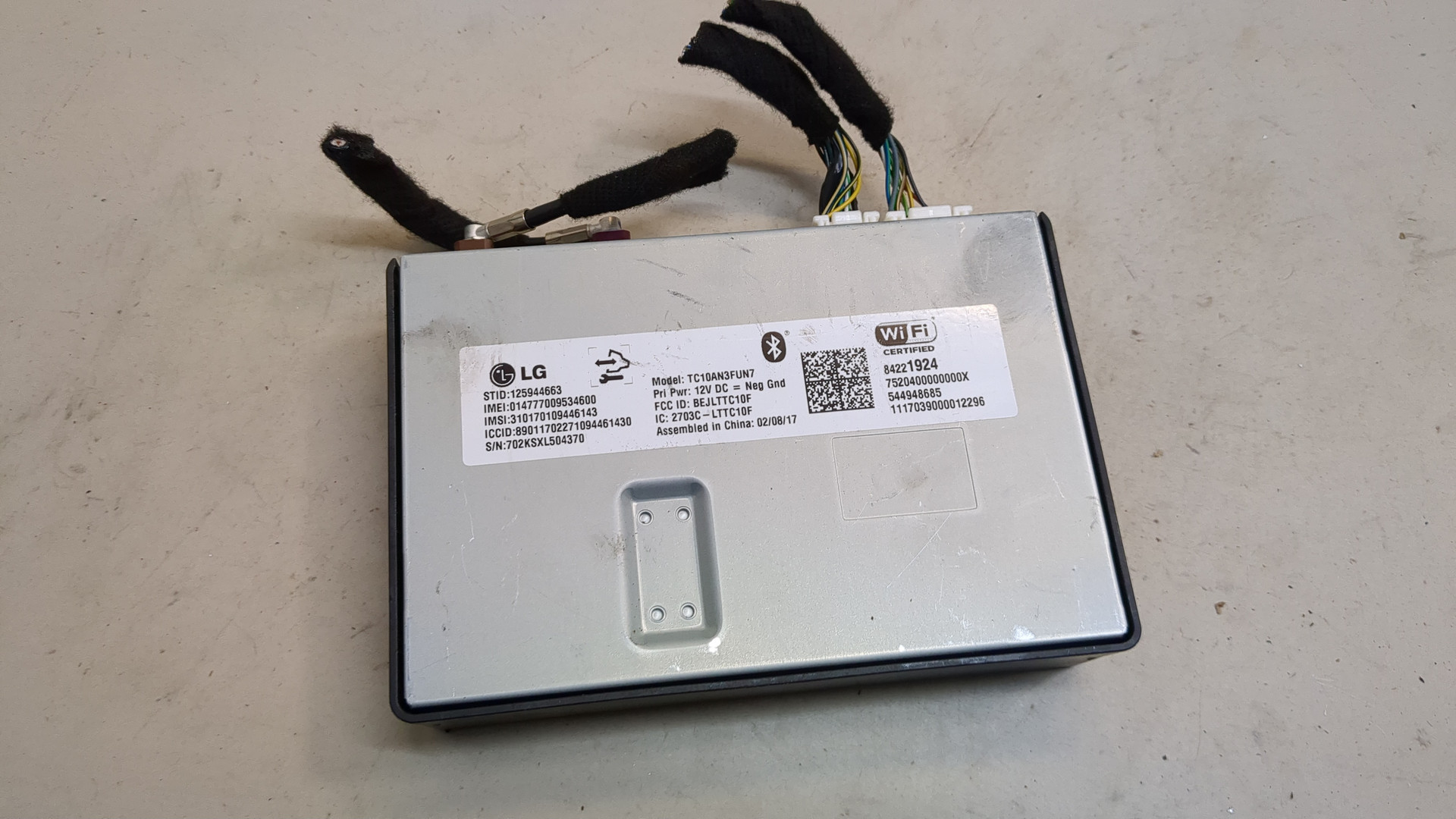 Блок электронный