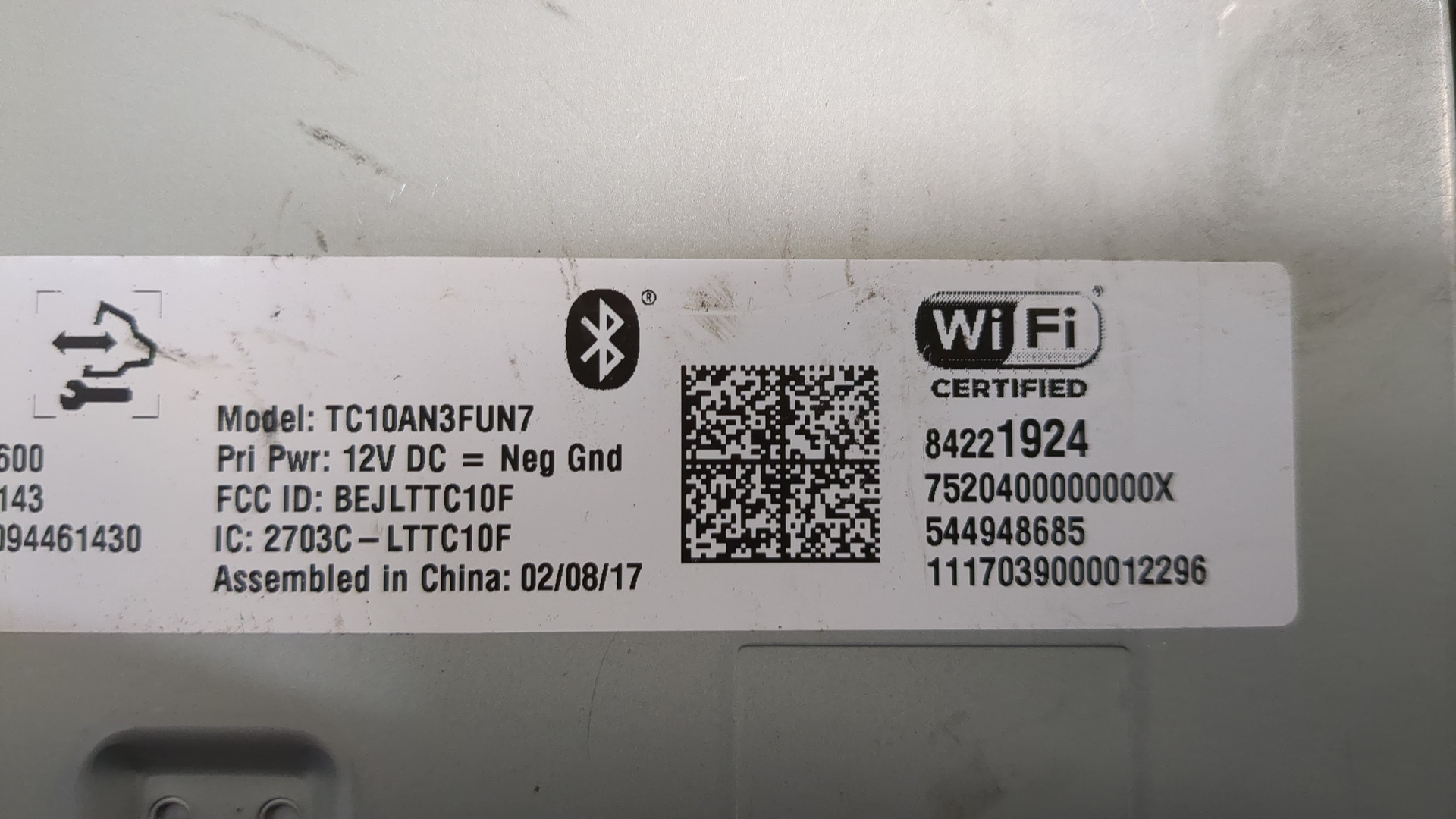 Блок электронный