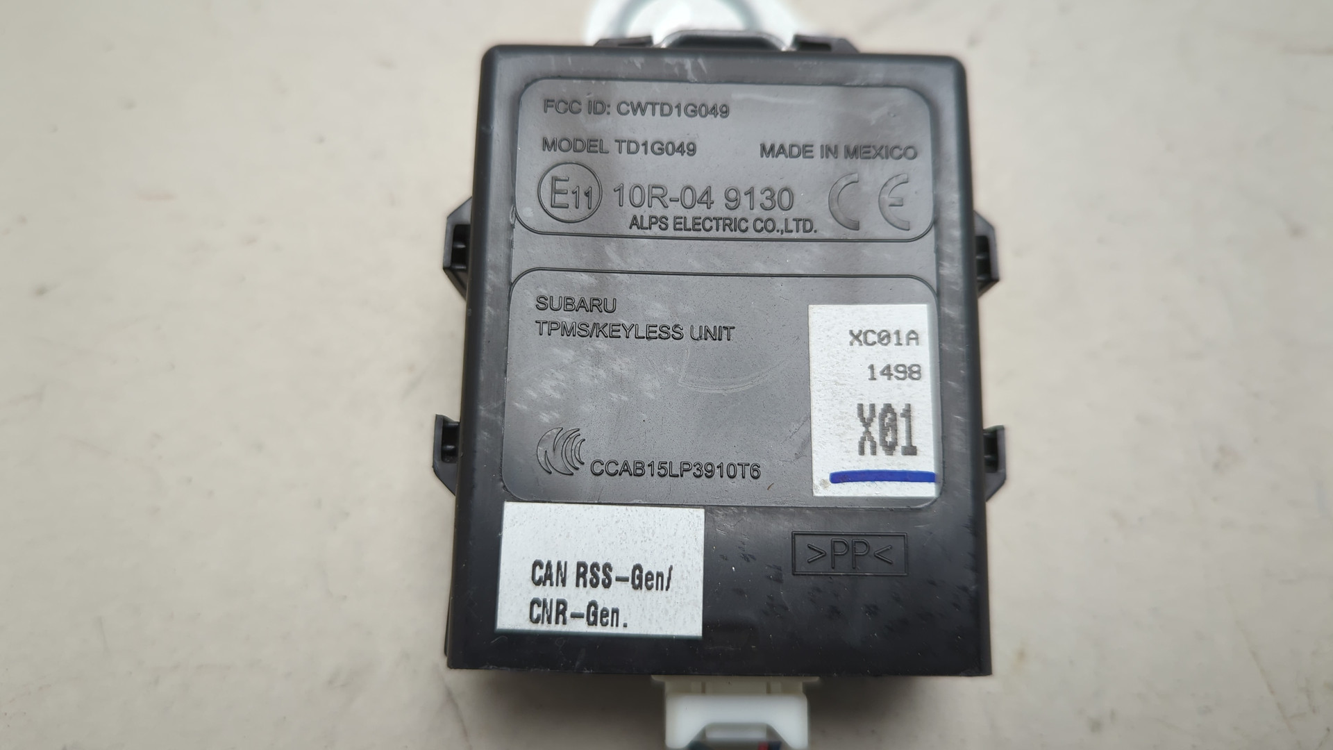 Блок электронный