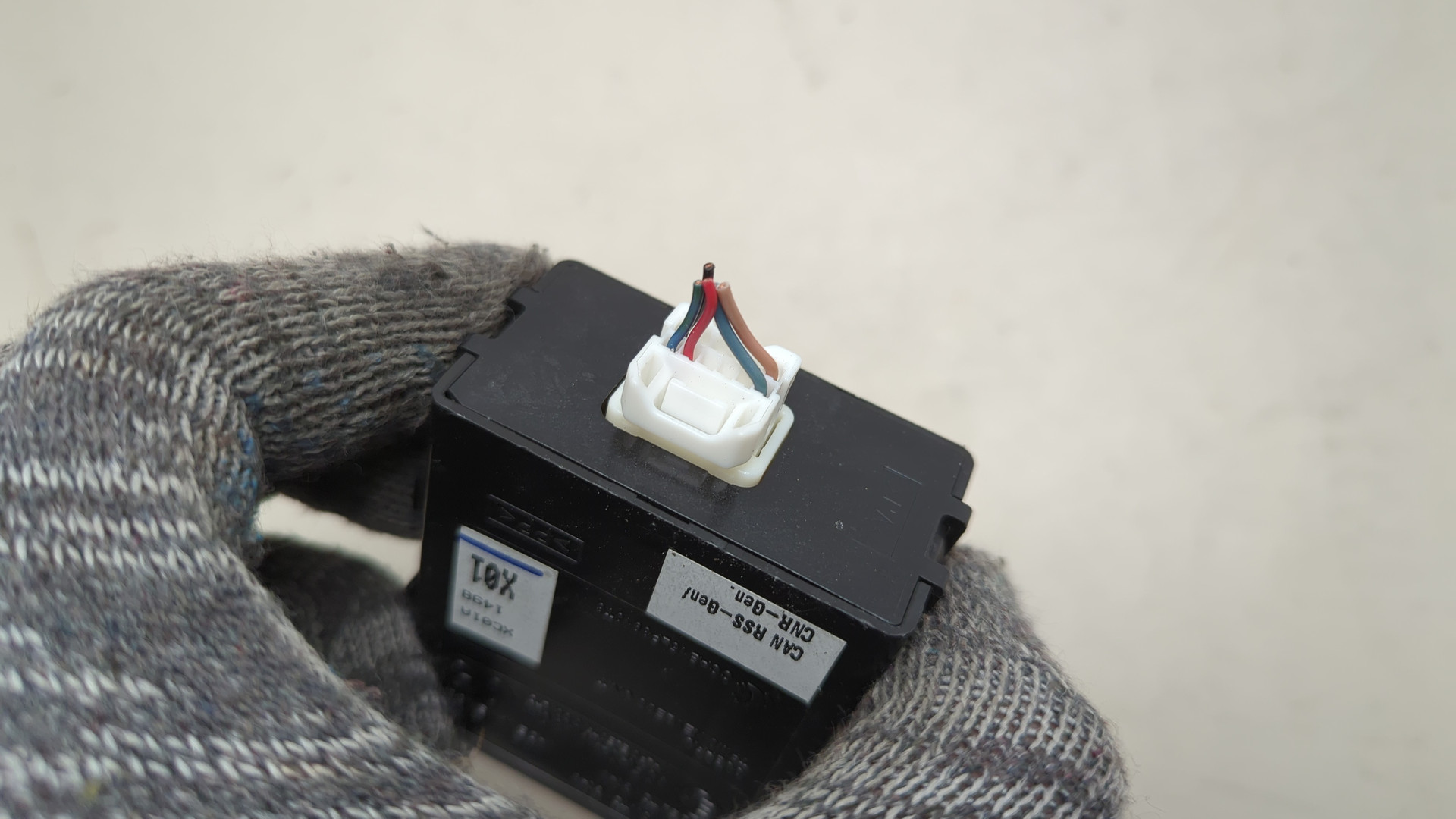 Блок электронный