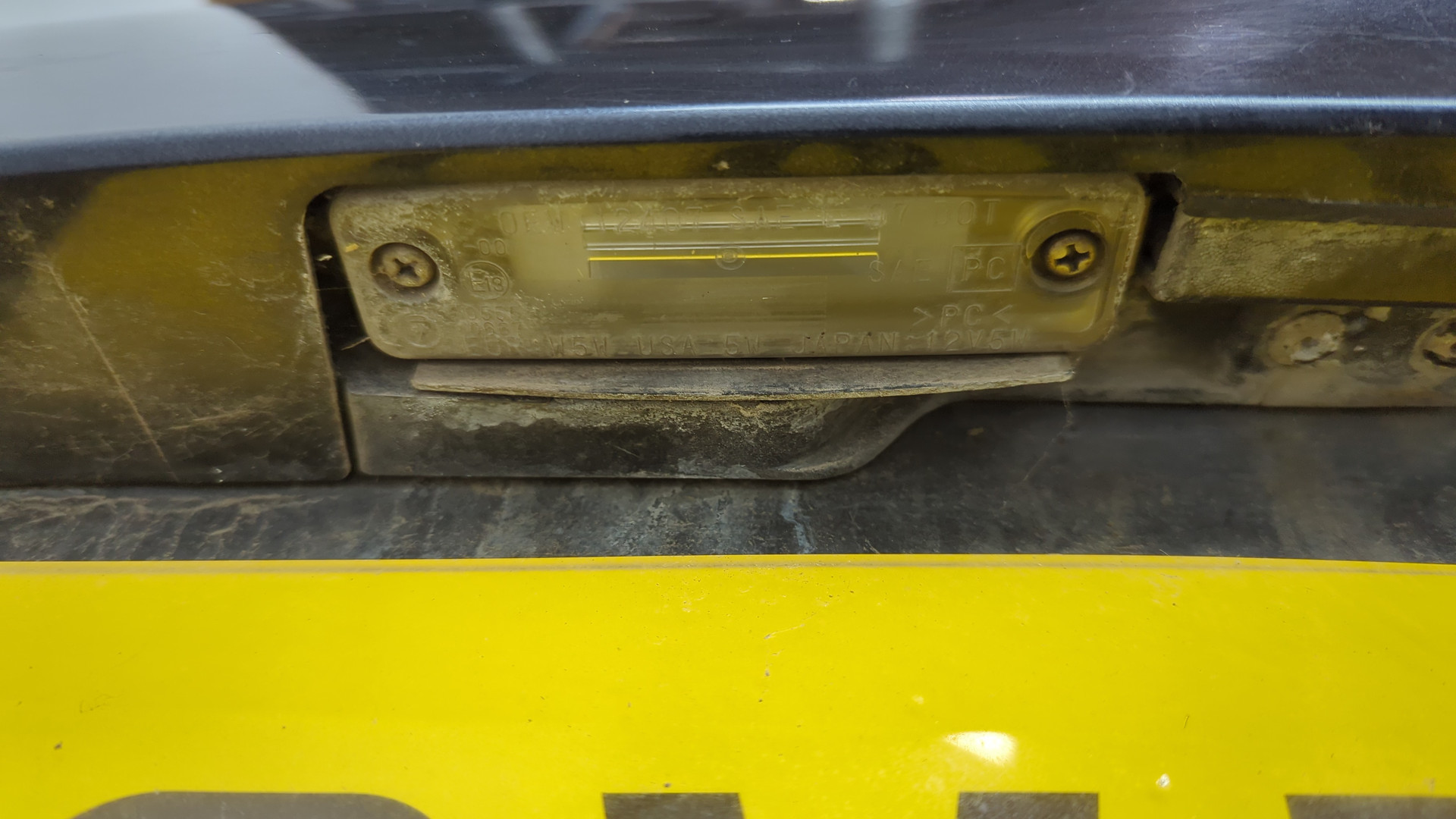 Дверь багажника