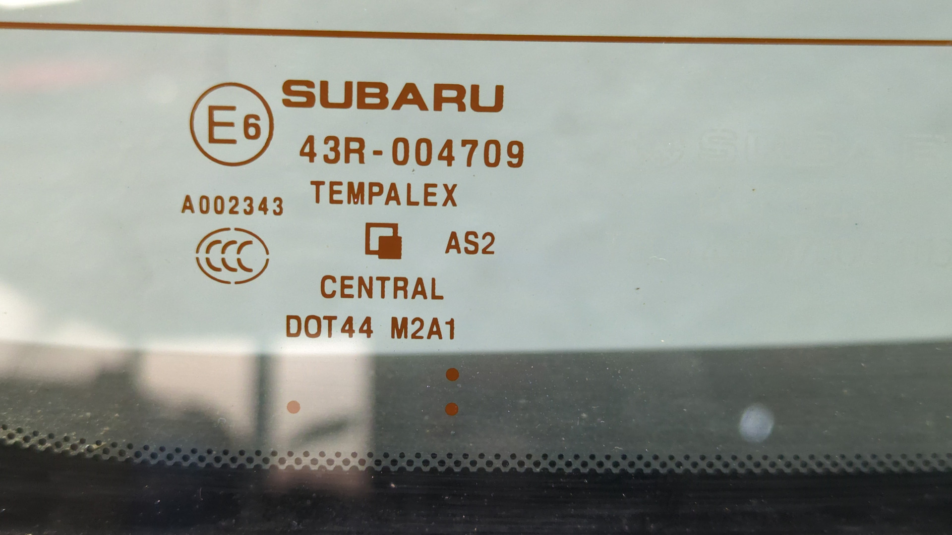 Дверь багажника