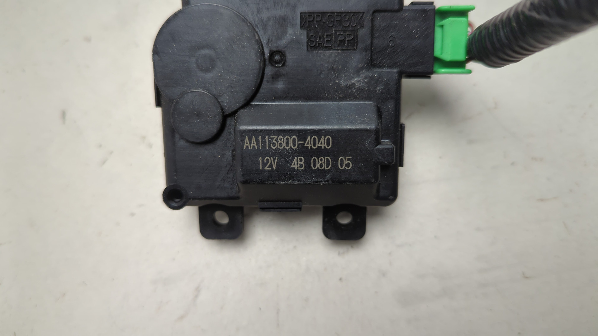 Моторчик заслонки печки