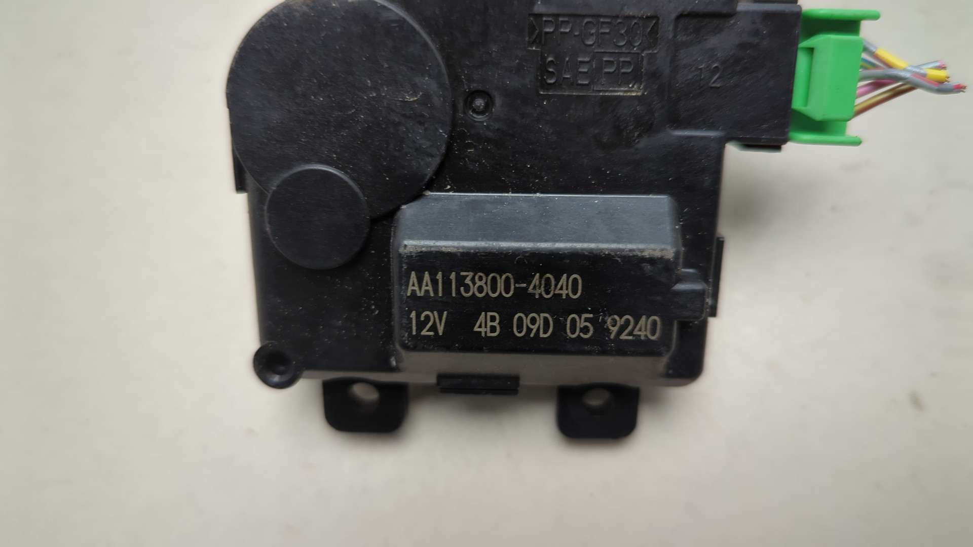 Моторчик заслонки печки