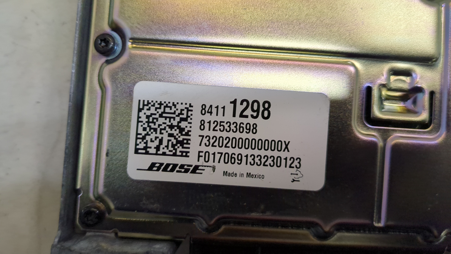 Усилитель акустической системы