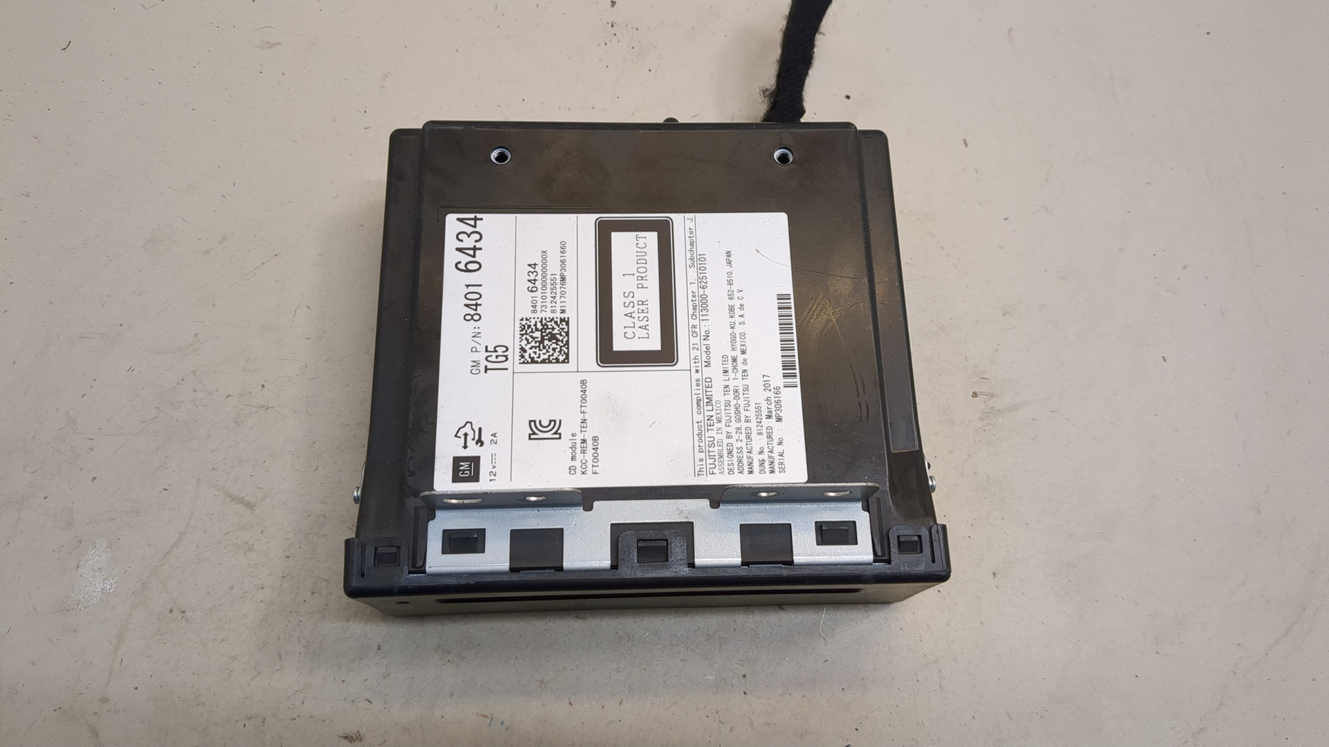 Проигрыватель CD/DVD