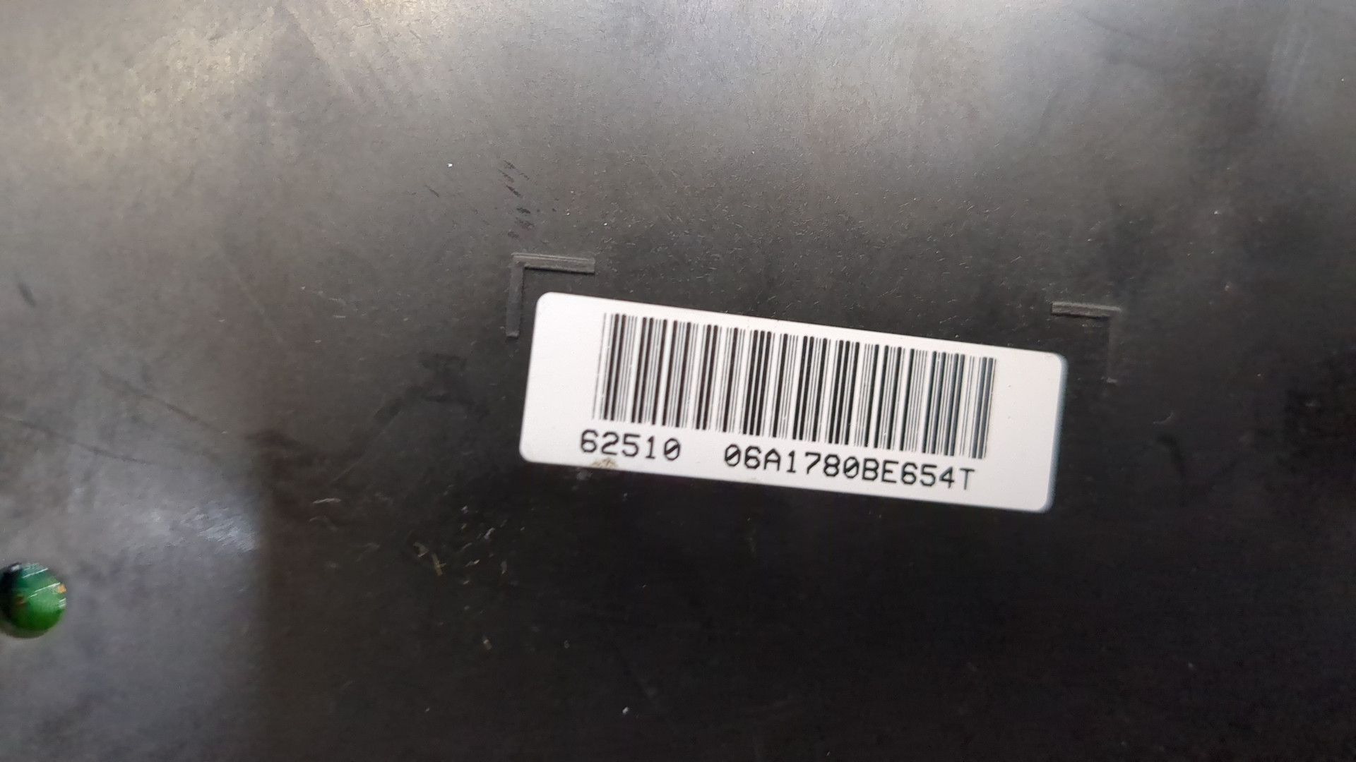 Проигрыватель CD/DVD