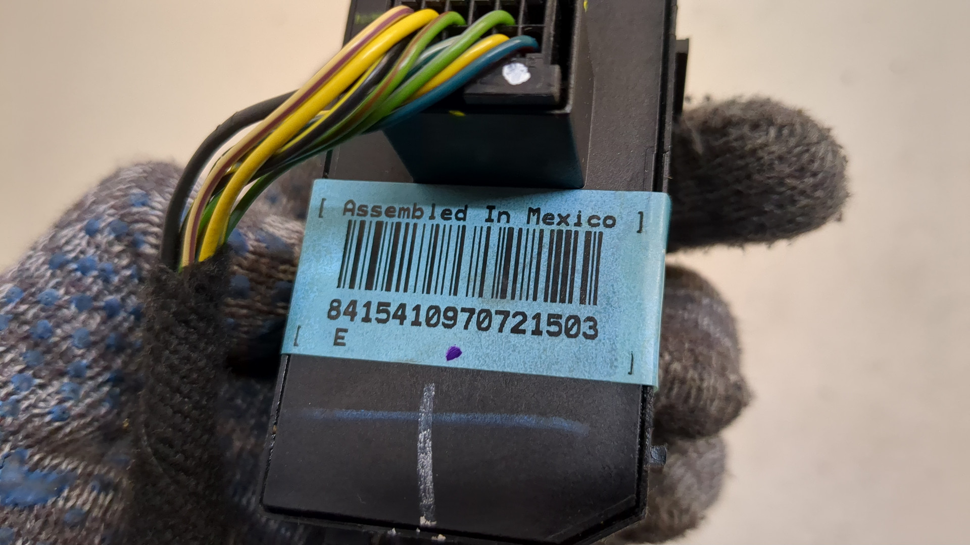 Переключатель света фар