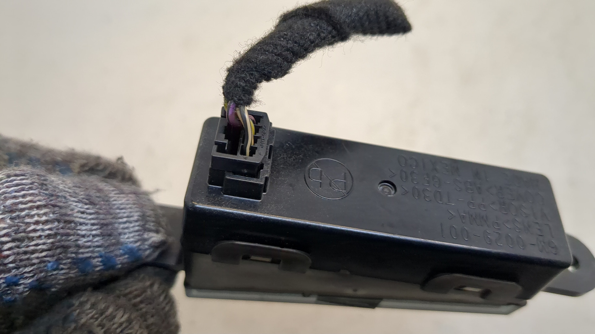 Дисплей информационный