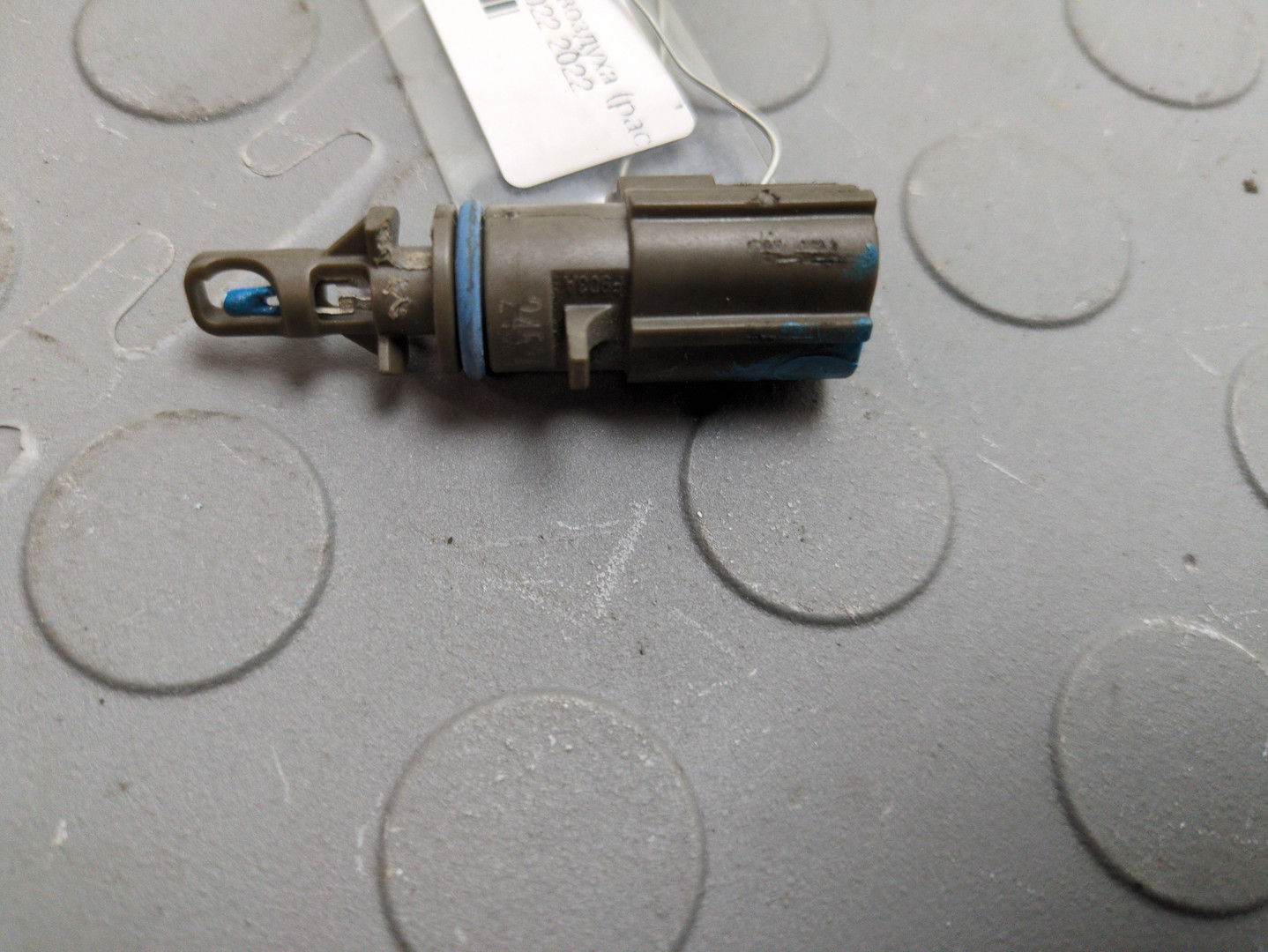 Расходомер воздуха (ДМРВ)